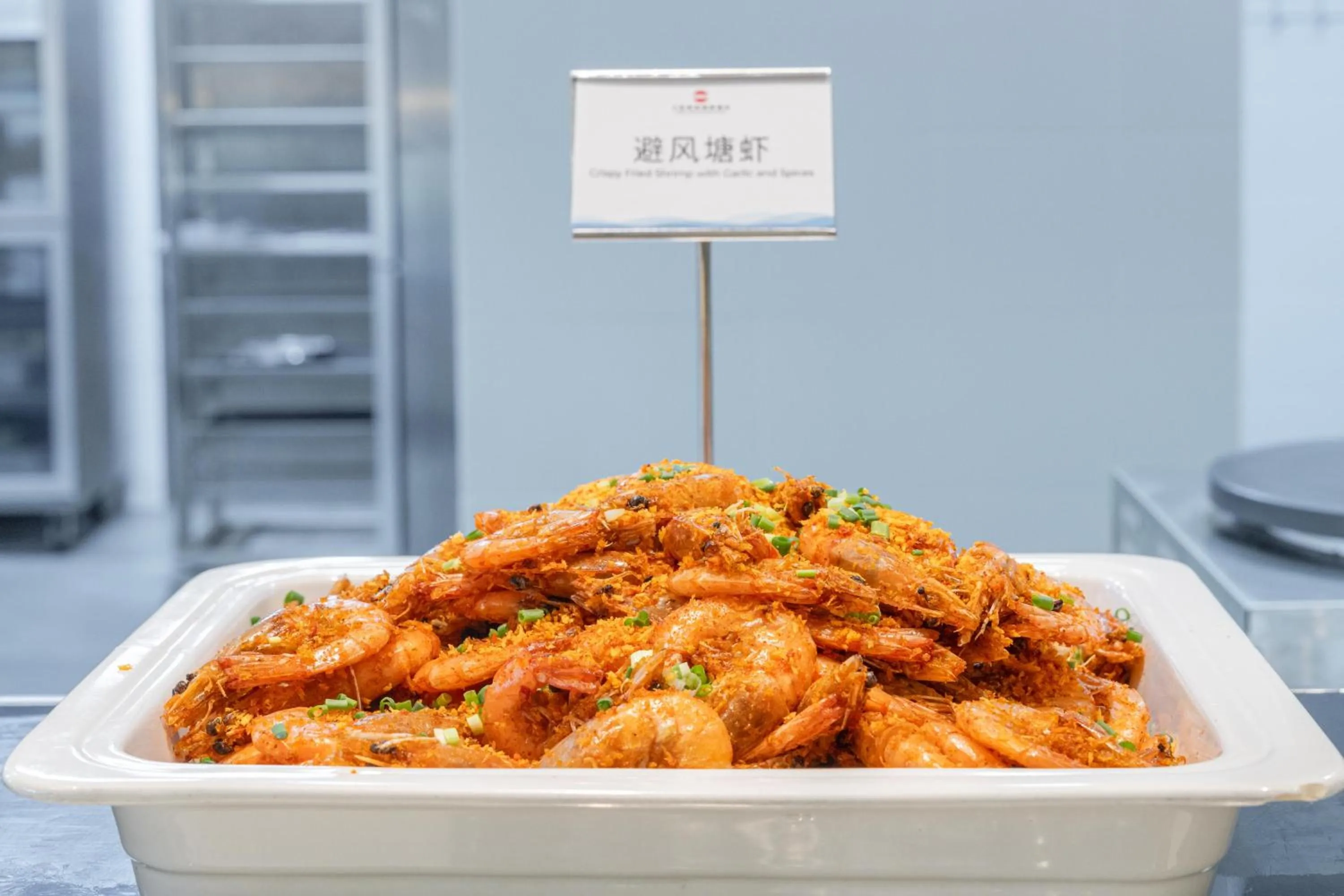 Food in Sanya Junji Seaview Hotel