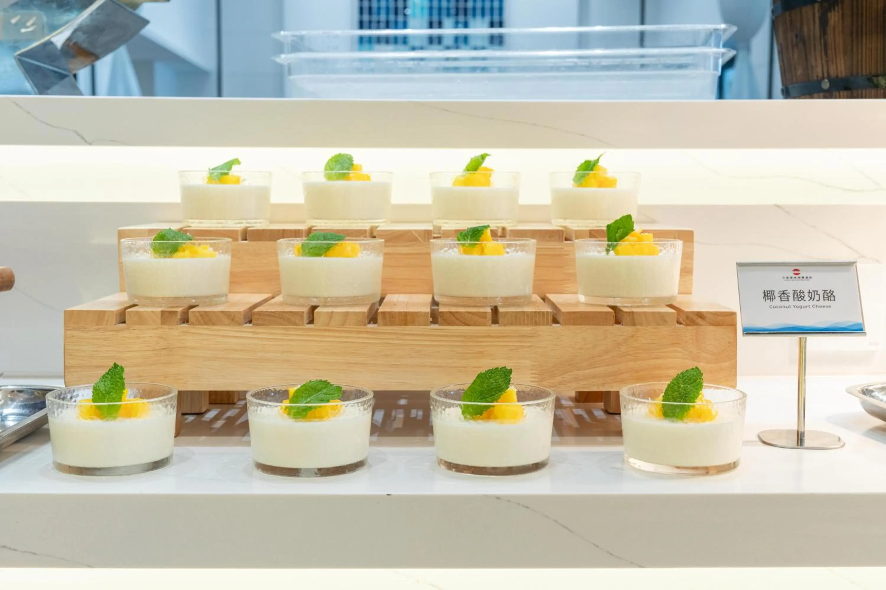 Food in Sanya Junji Seaview Hotel