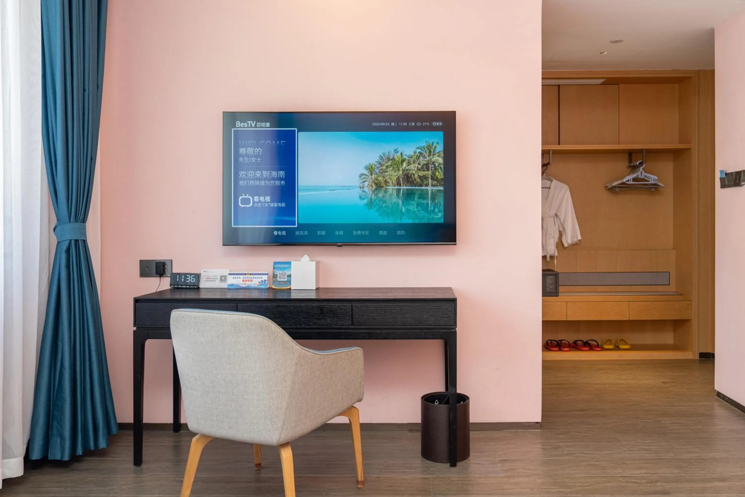 Bedroom, Bed in Sanya Junji Seaview Hotel