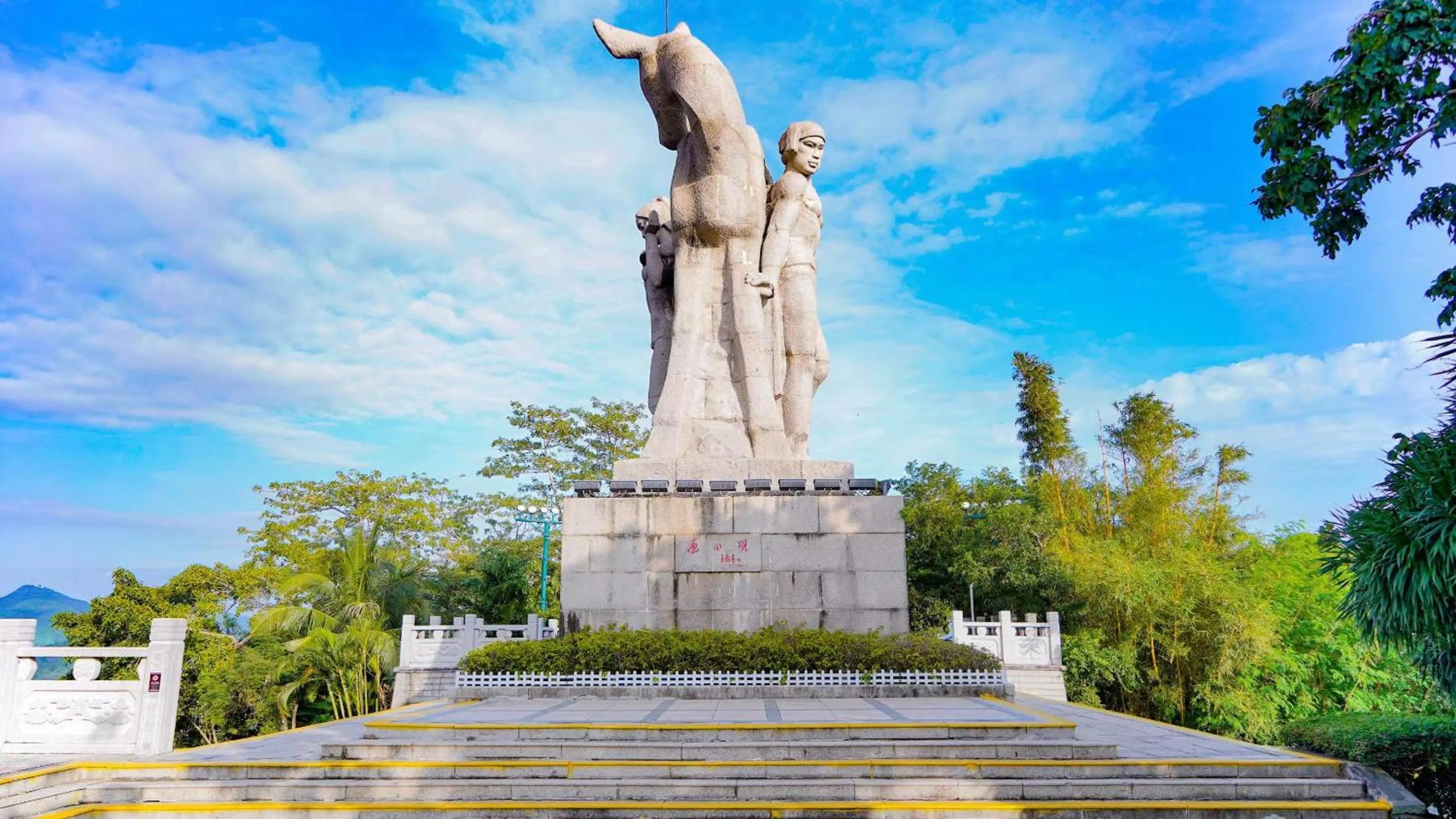 Natural landscape in Sanya Junji Seaview Hotel