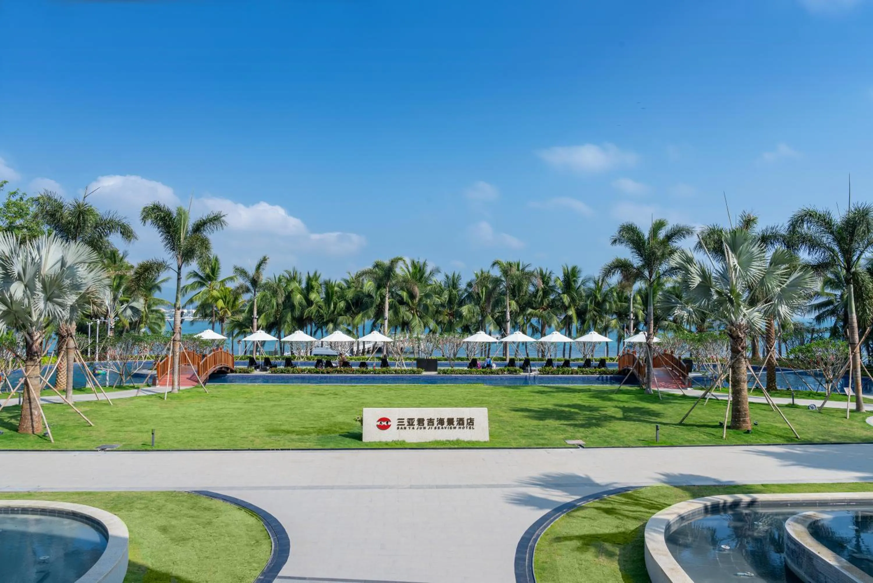 Garden in Sanya Junji Seaview Hotel
