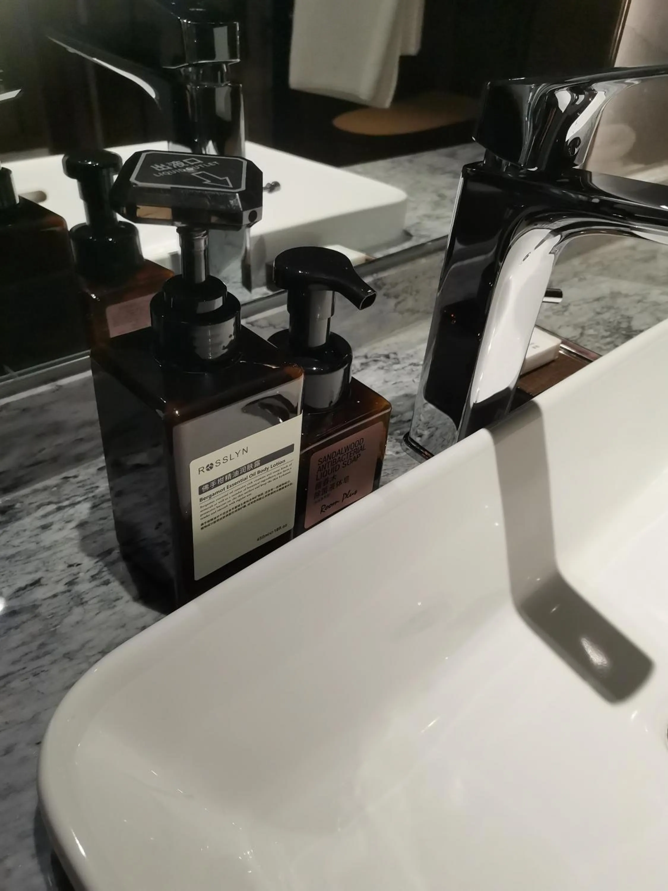 Wyndham Dalian Jinpu