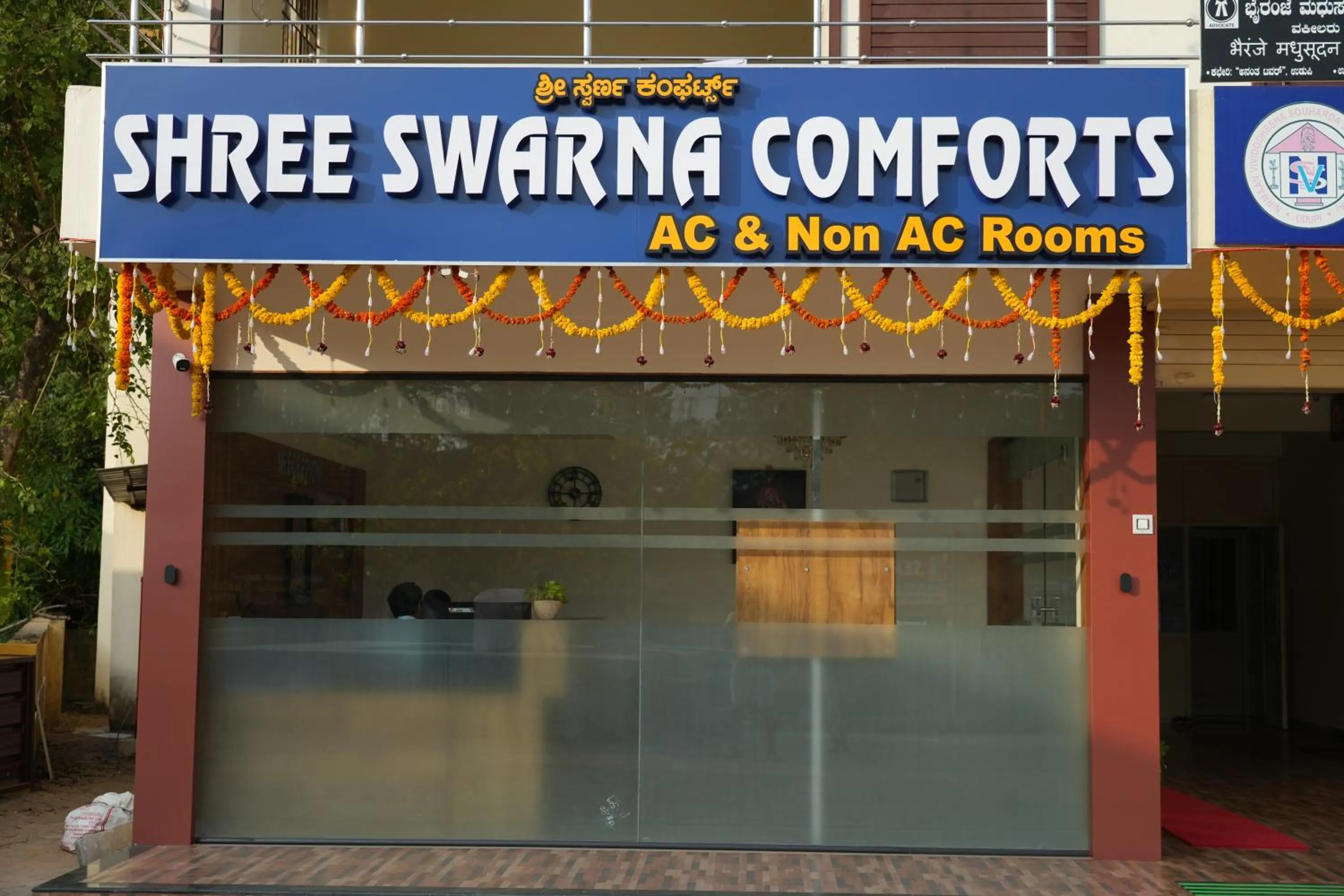 Property logo or sign in Shree Swarna Comforts