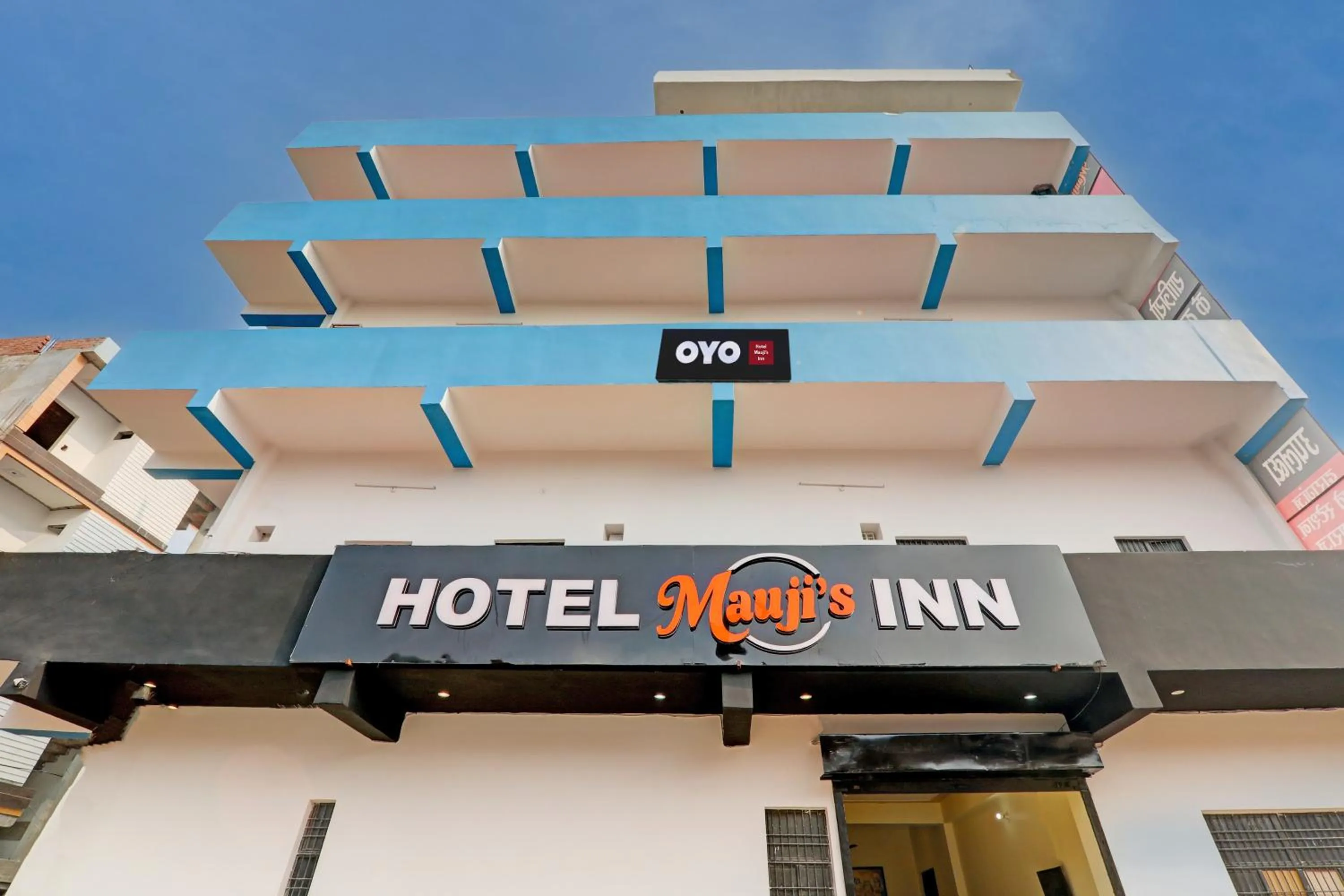 Facade/entrance in Hotel O Mauji Inn