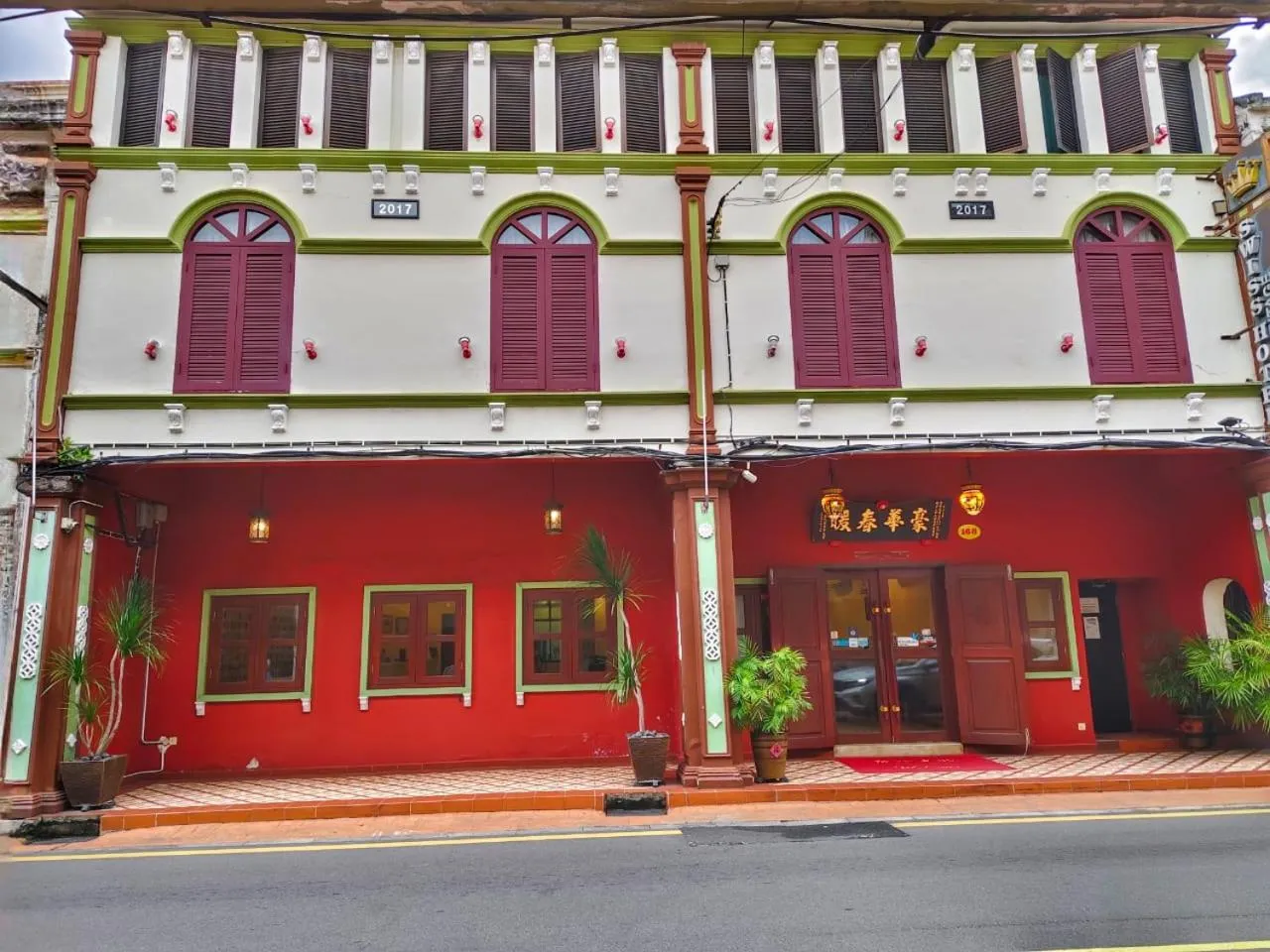 Facade/entrance in Swiss Hotel Heritage Boutique Melaka