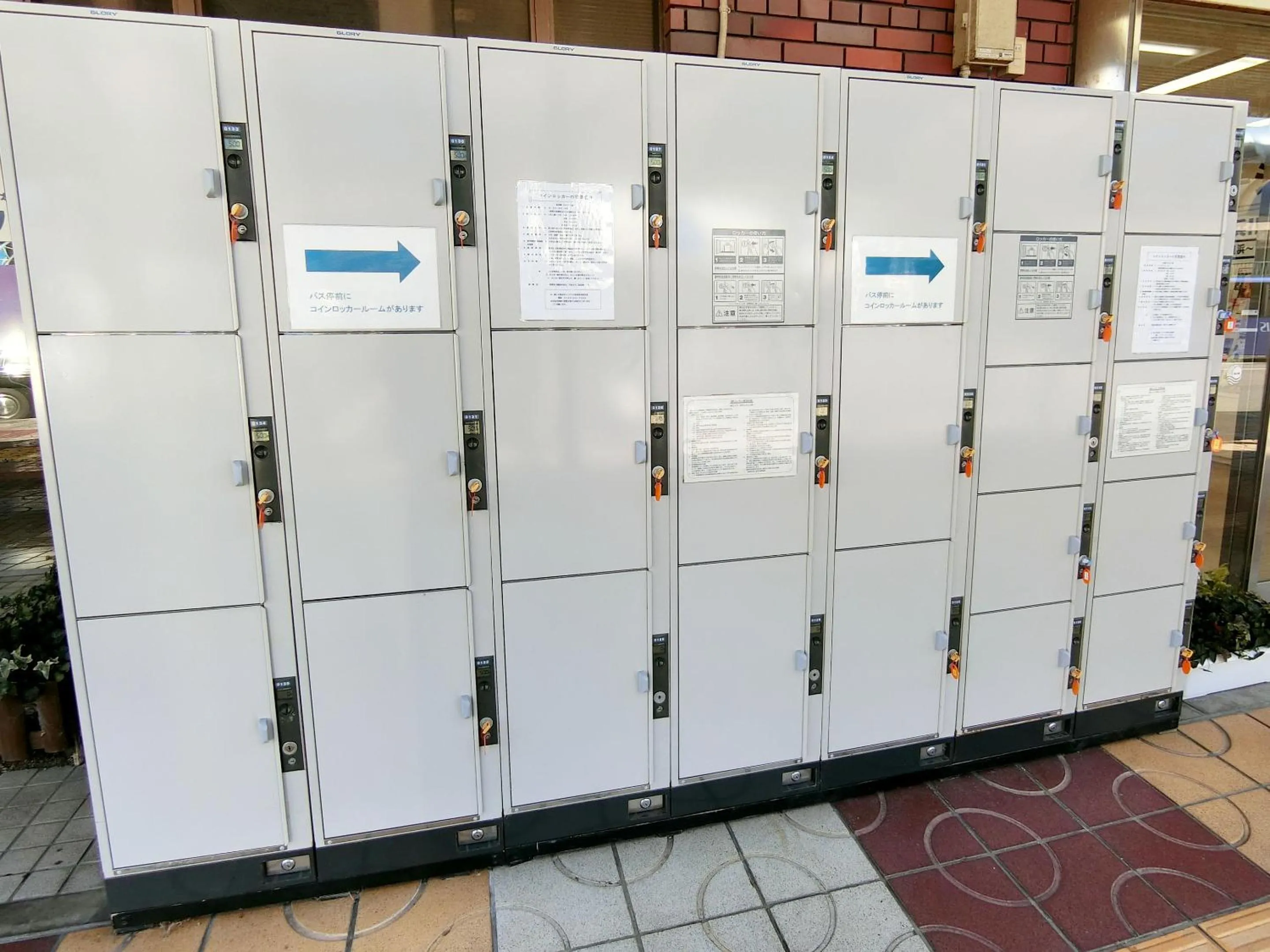 Other in Minshuku Inn Shirahama Ekinoyado