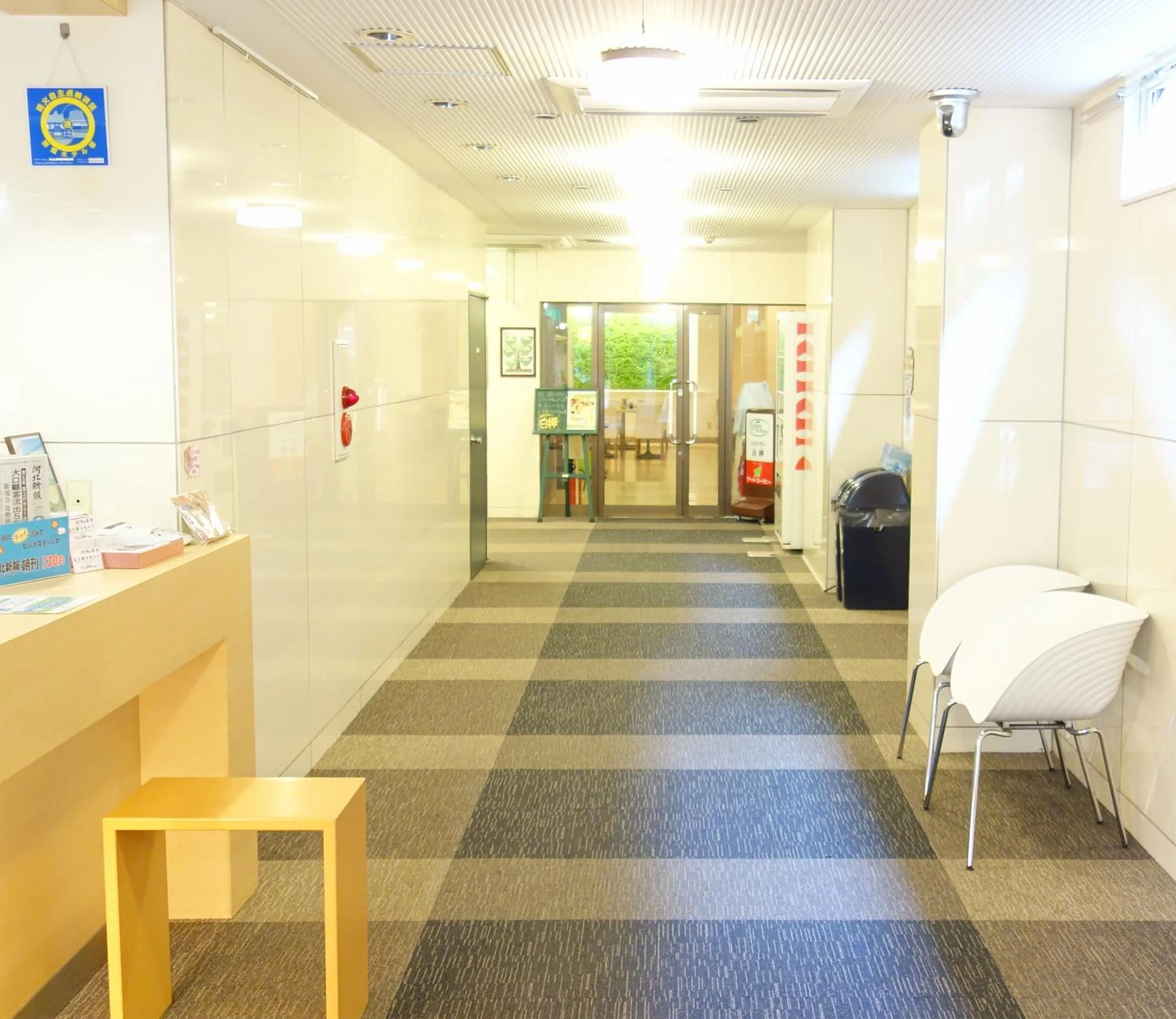 Lobby or reception in Hotel Green Arbor