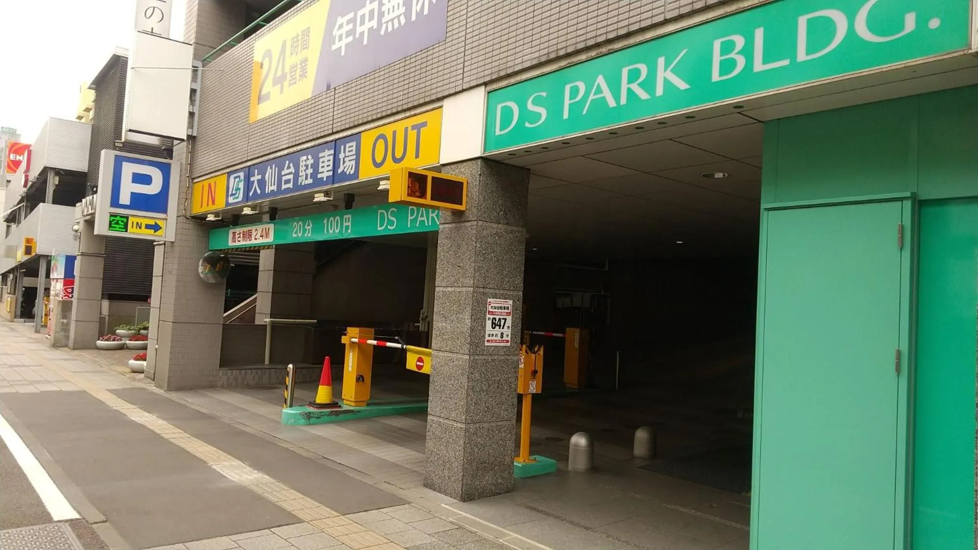 Parking in Hotel Green Arbor