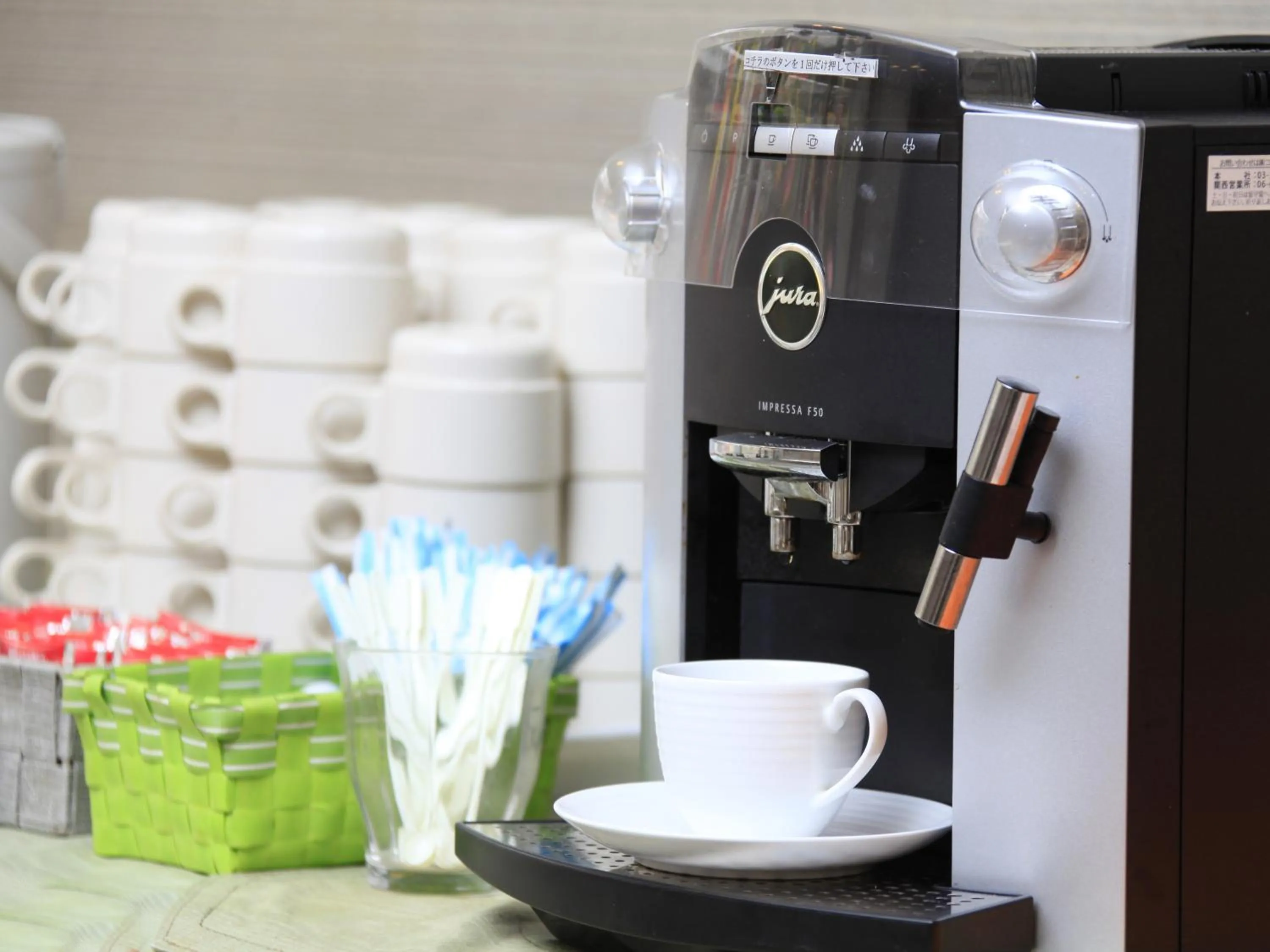 Coffee/tea facilities in Hotel Green Arbor