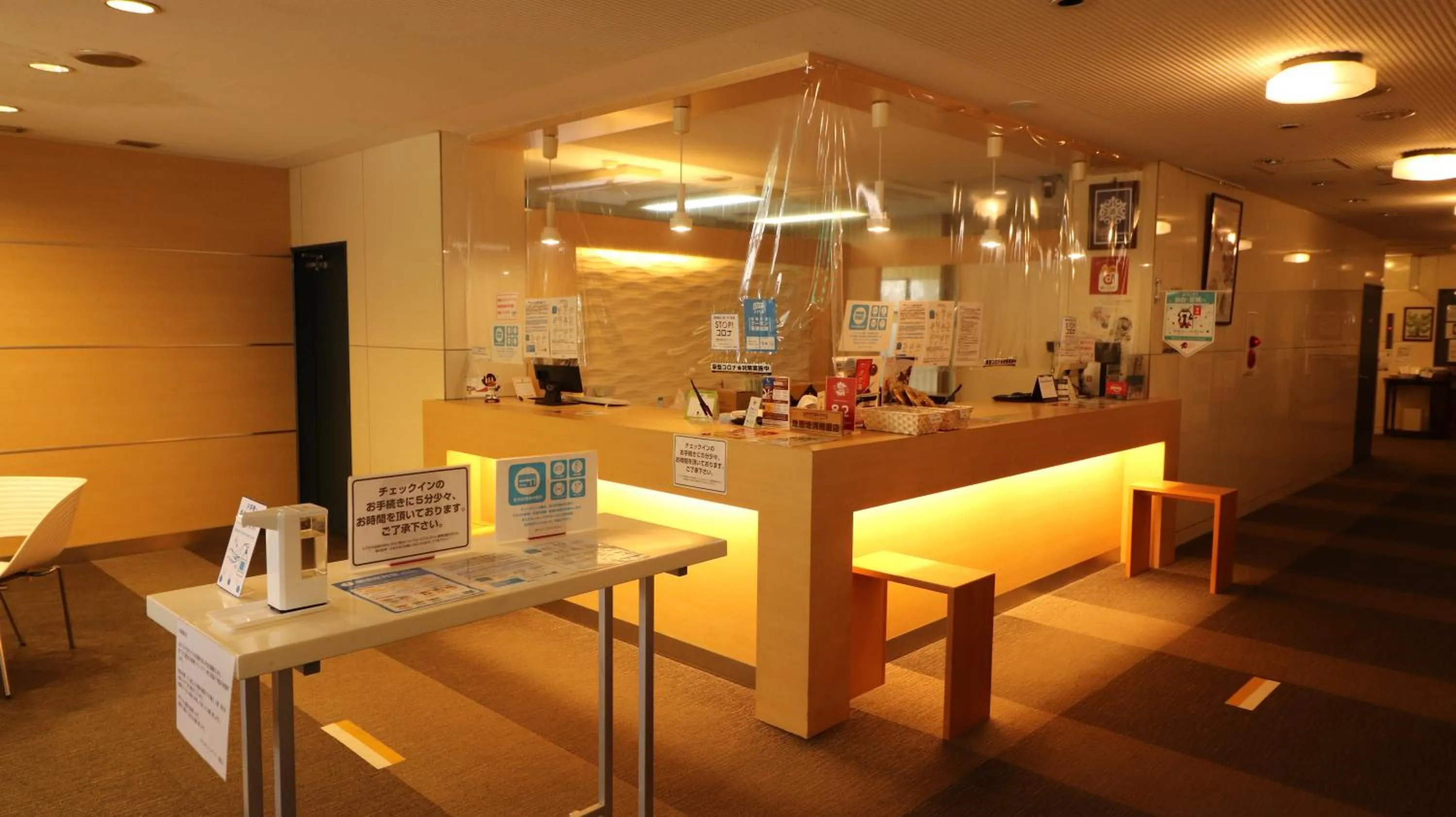 Lobby or reception in Hotel Green Arbor