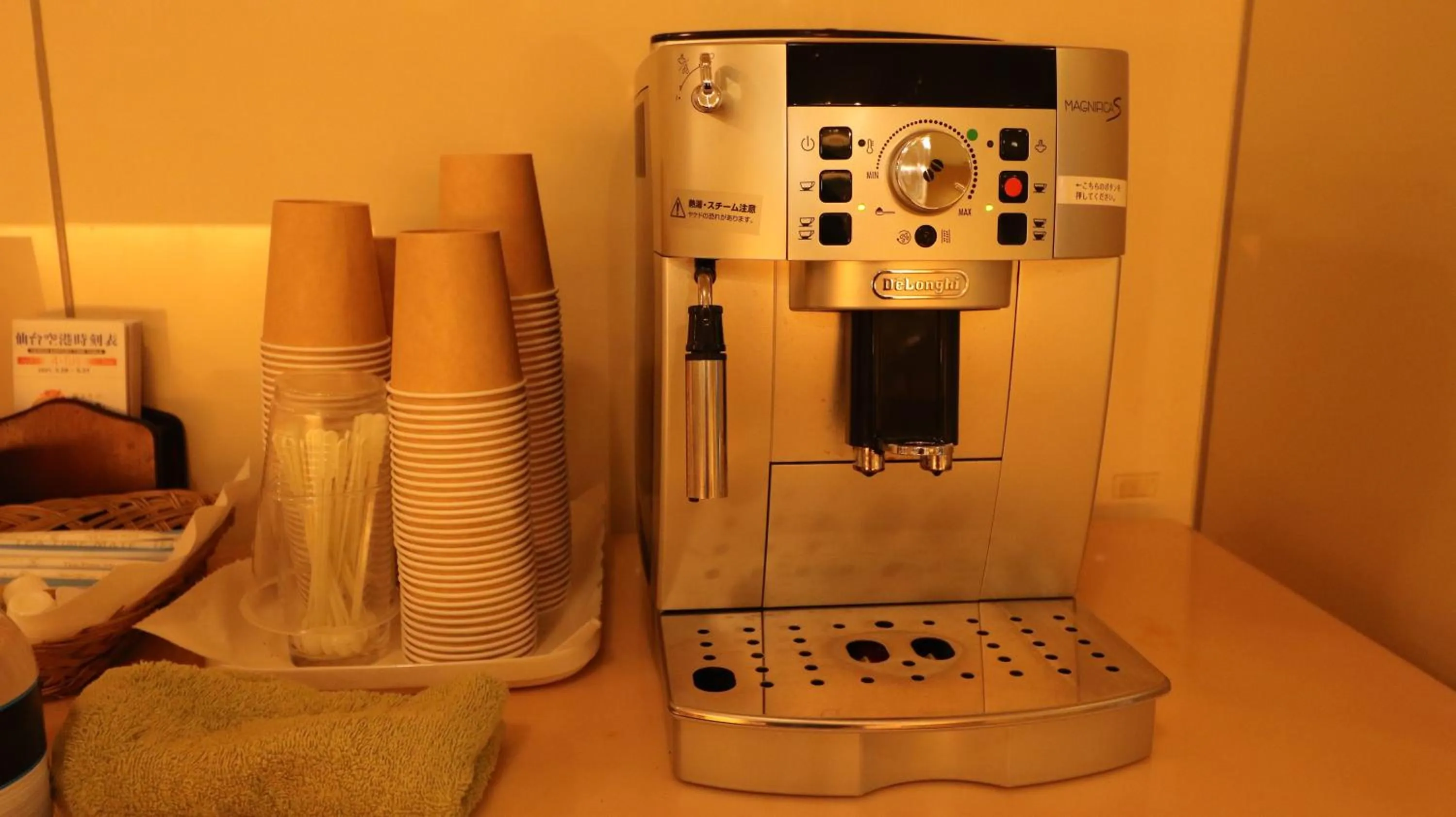 Lobby or reception in Hotel Green Arbor