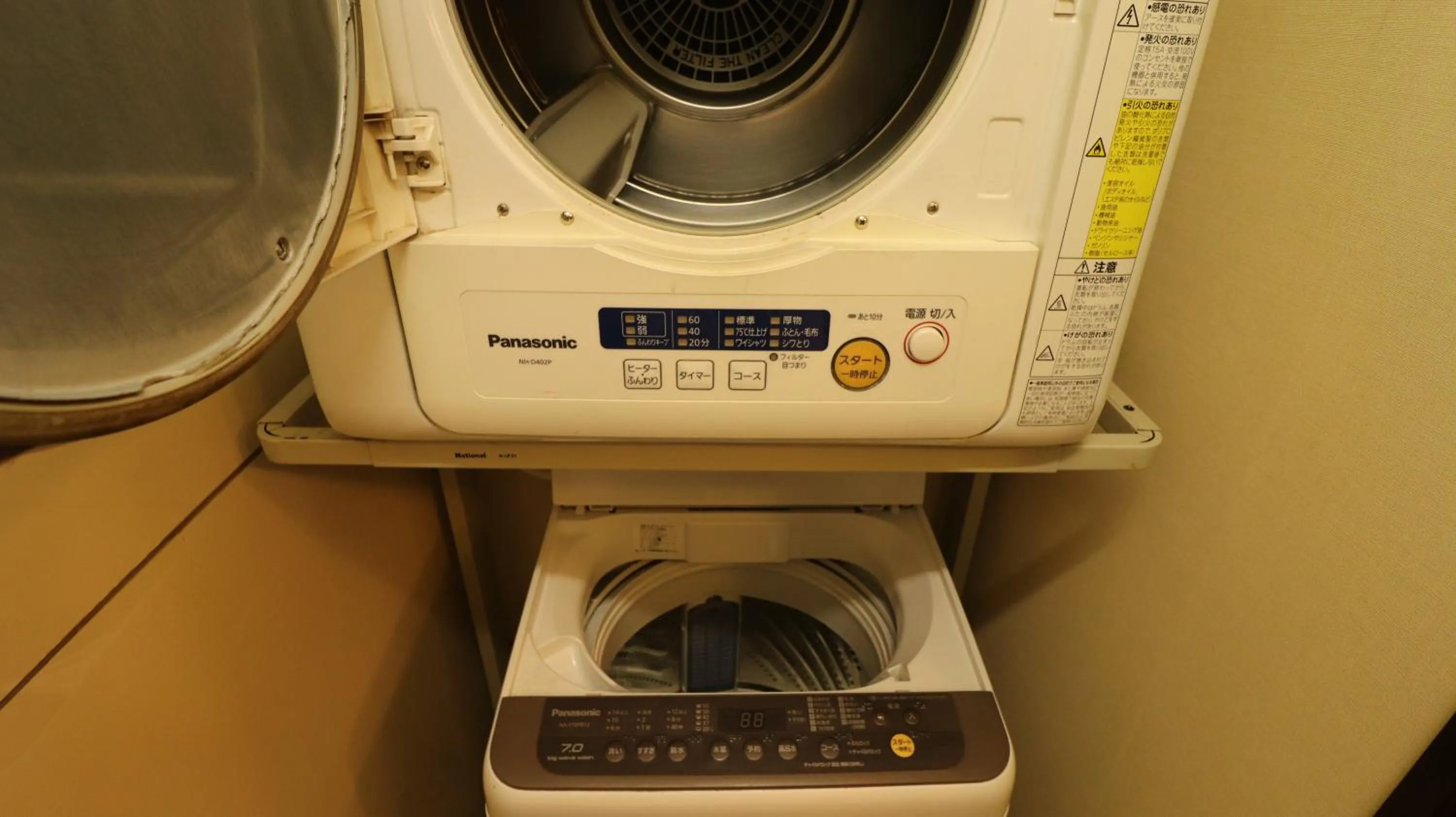 Other in Hotel Green Arbor