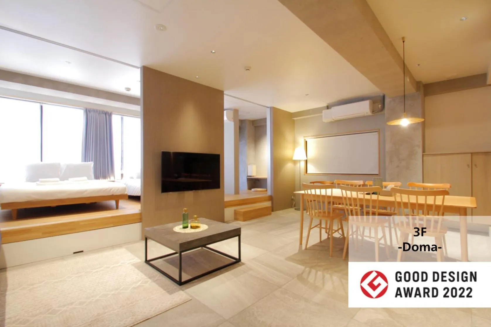 Photo of the whole room in M/W HOTEL