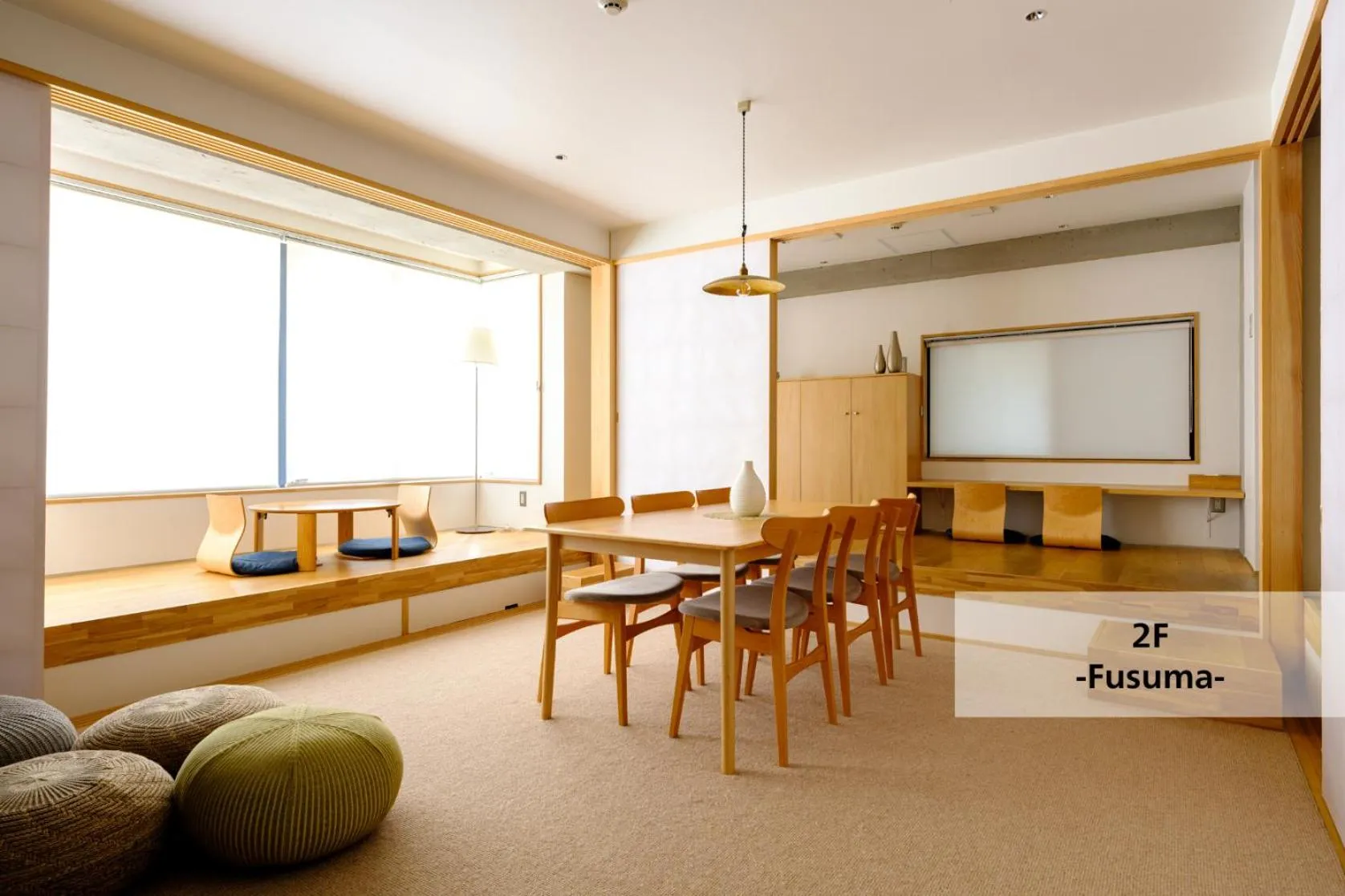 Living room in M/W HOTEL