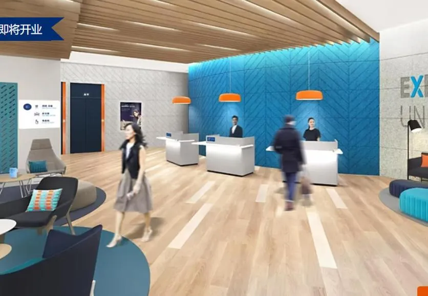 Holiday Inn Express Binzhou City Center by IHG