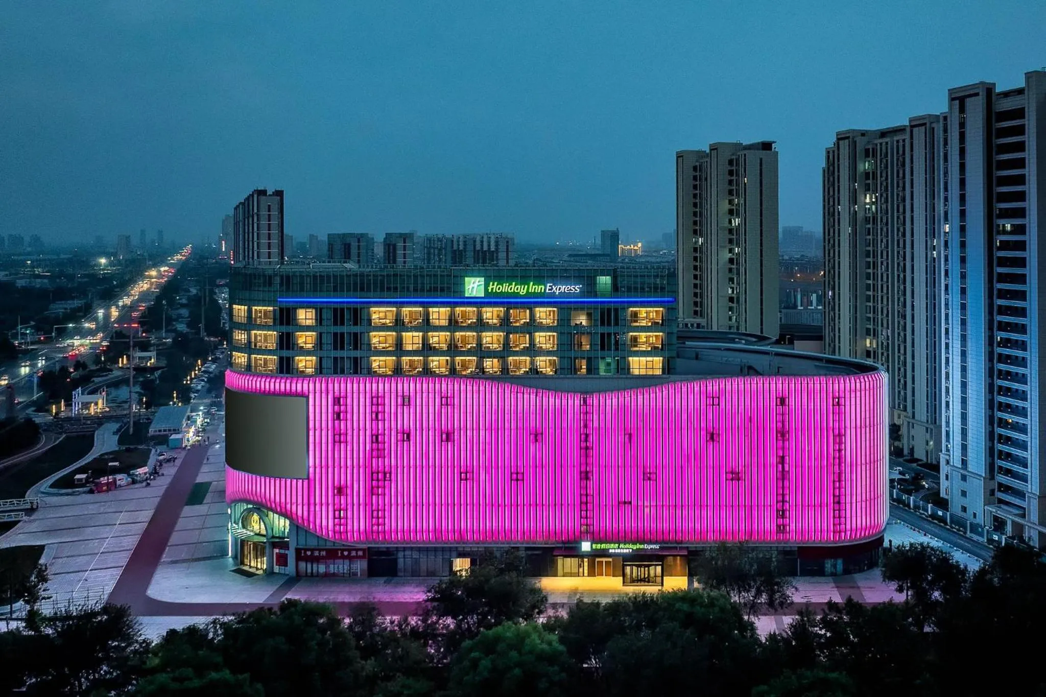 Property building in Holiday Inn Express Binzhou City Center by IHG