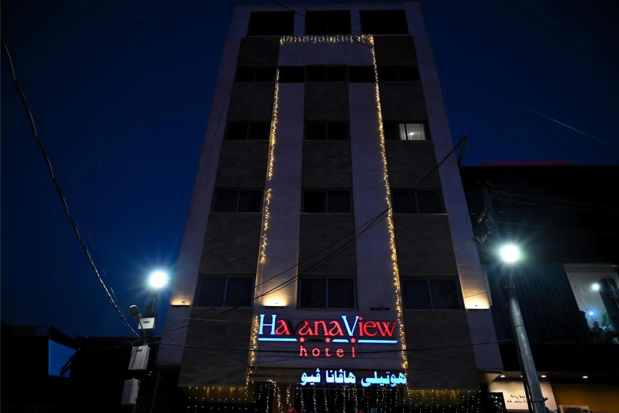 Havana View hotel