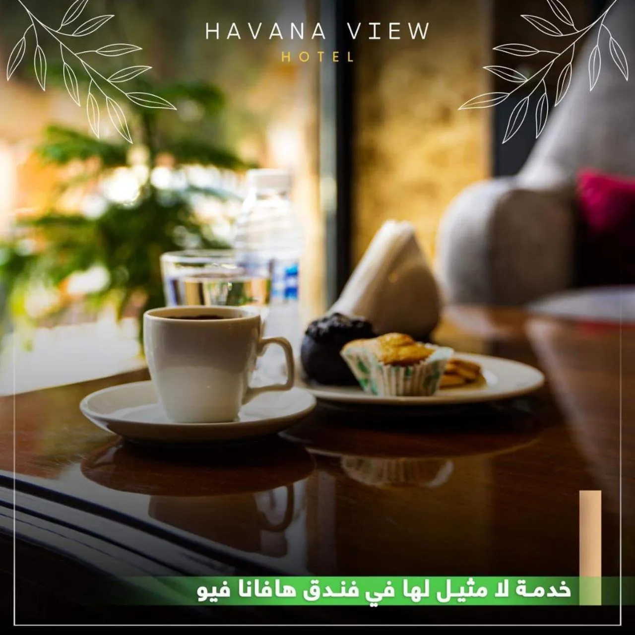 Food and drinks in Havana View hotel