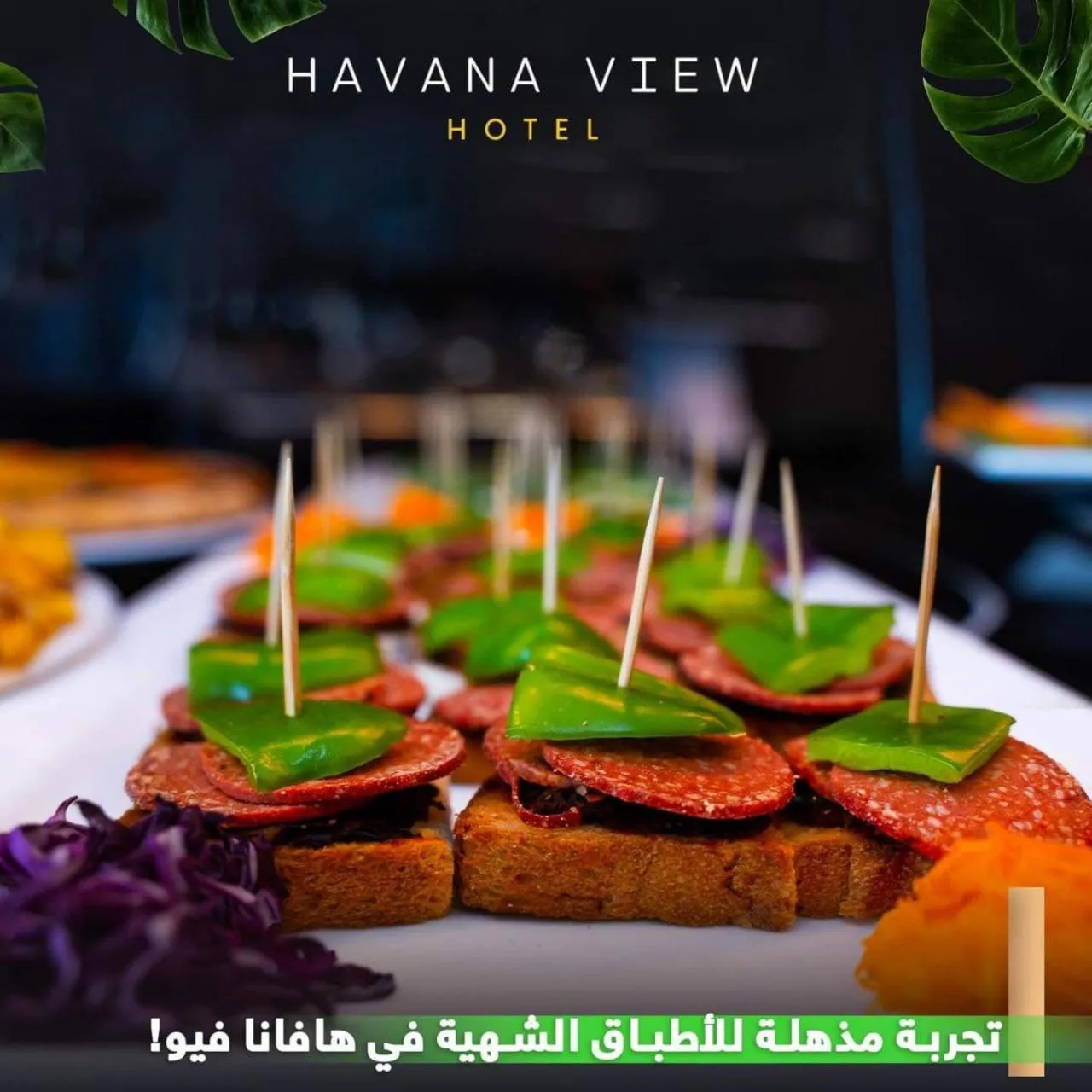 Food and drinks in Havana View hotel