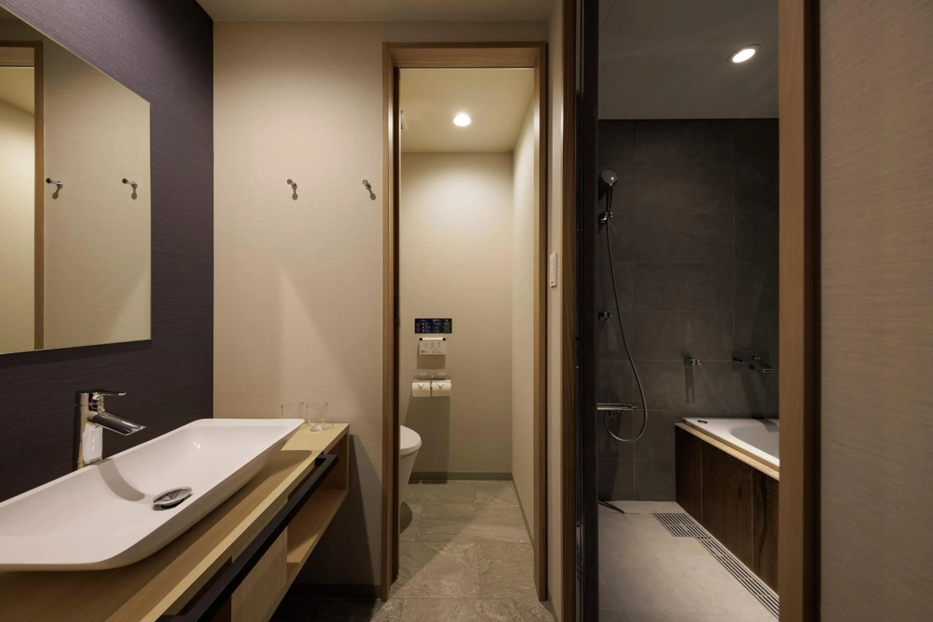 Bathroom in OMO5 Hakodate by Hoshino Resorts