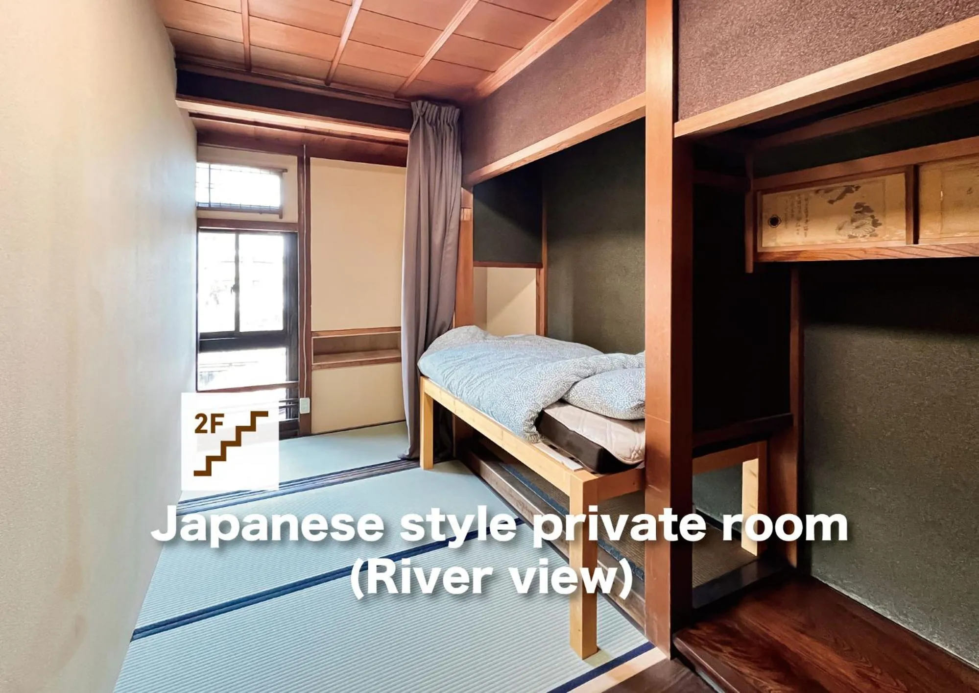 Bedroom, Bed in Hostel Miyagawa by Murasaki