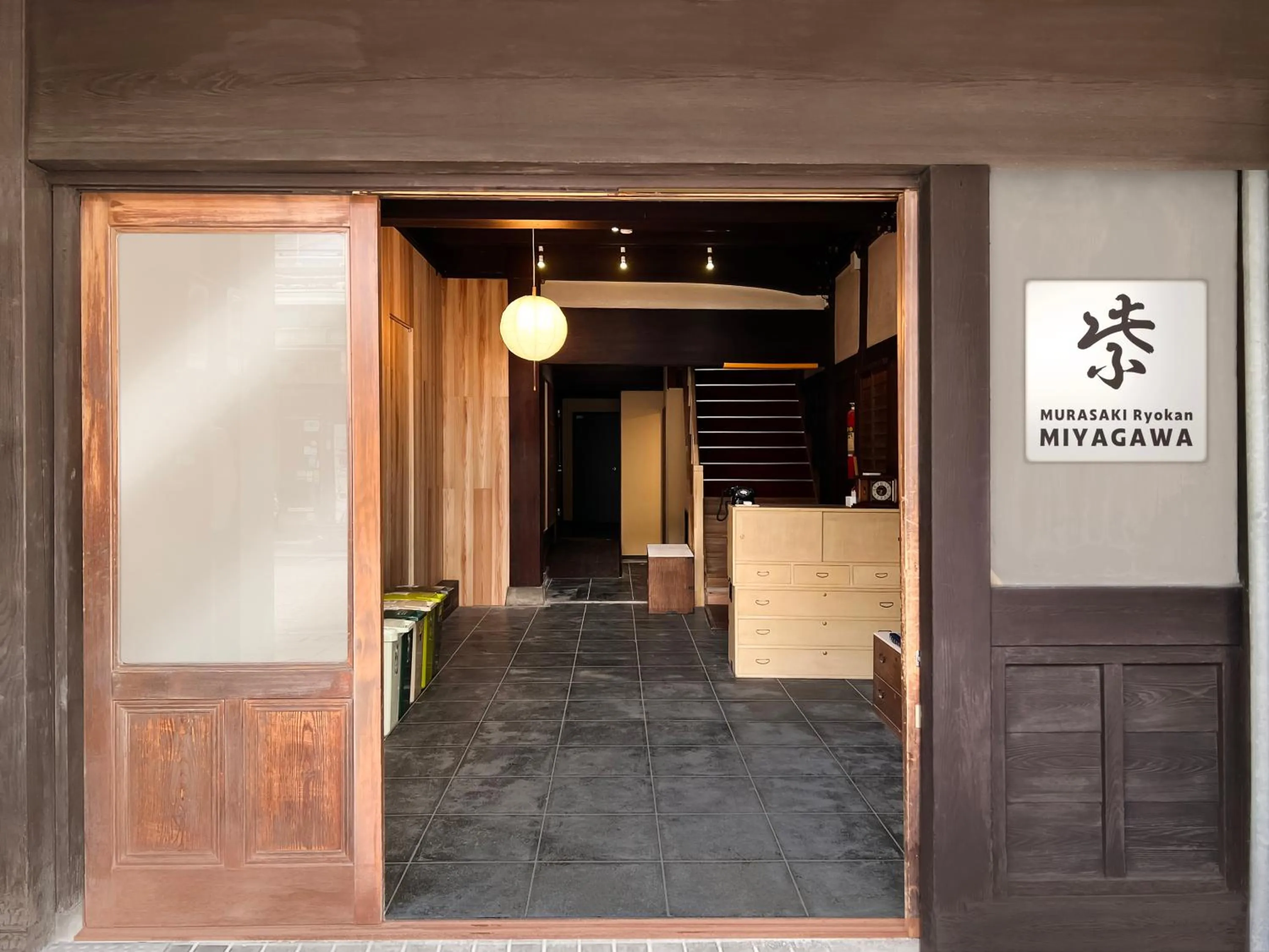 Property building in Hostel Miyagawa by Murasaki