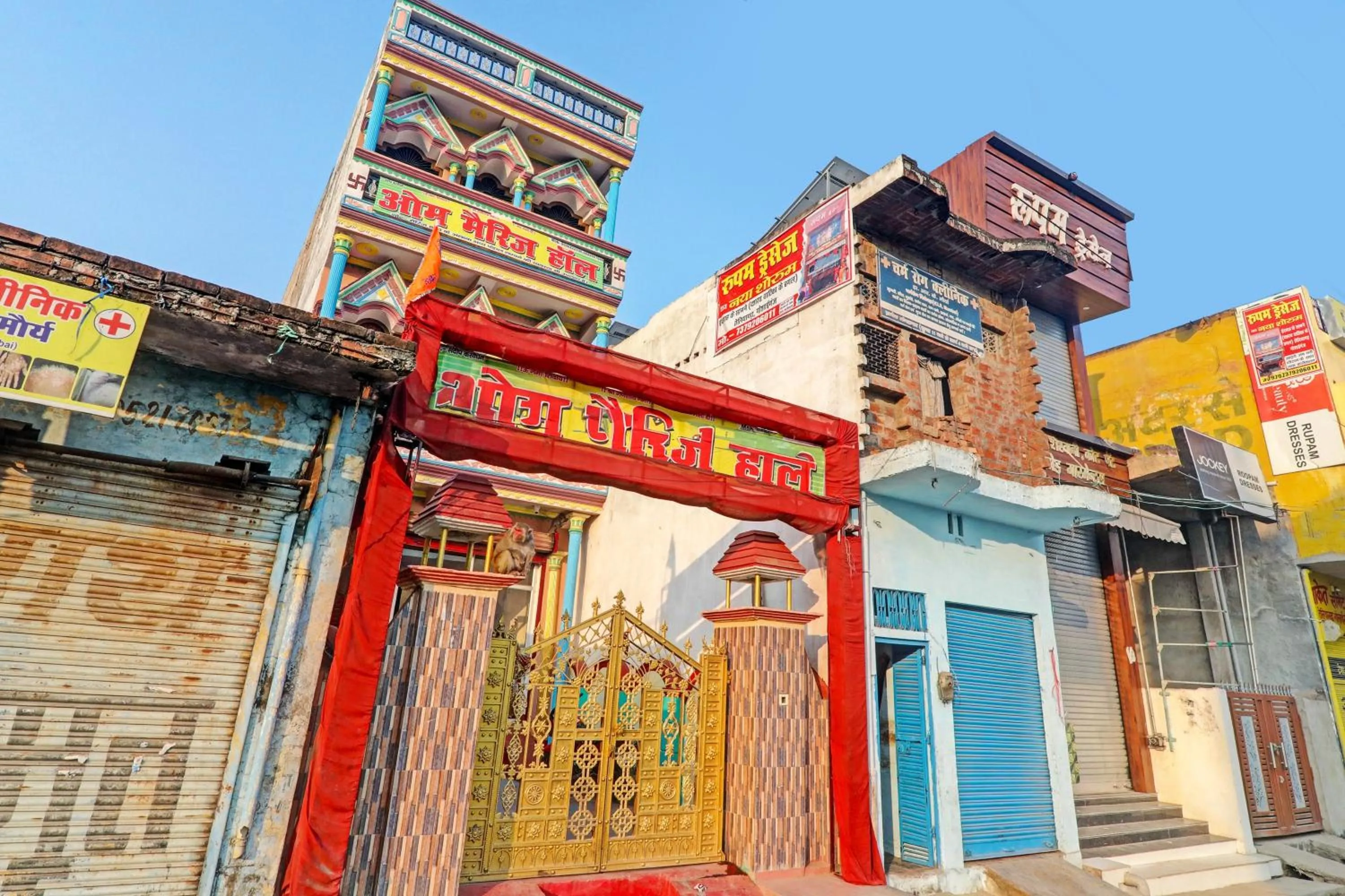Facade/entrance in Hotel O Home Om marriage hall