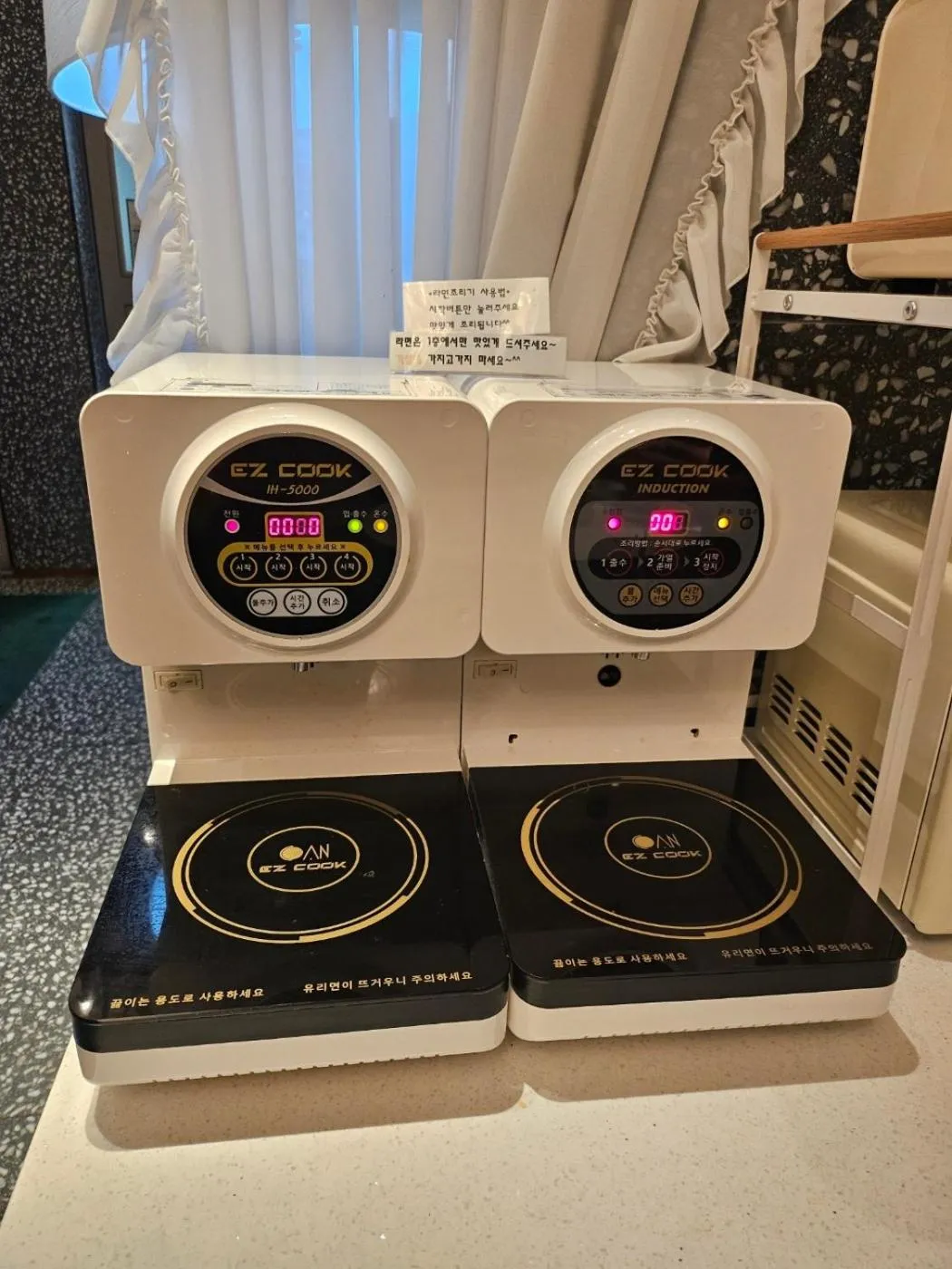 February Hotel SeongSeo