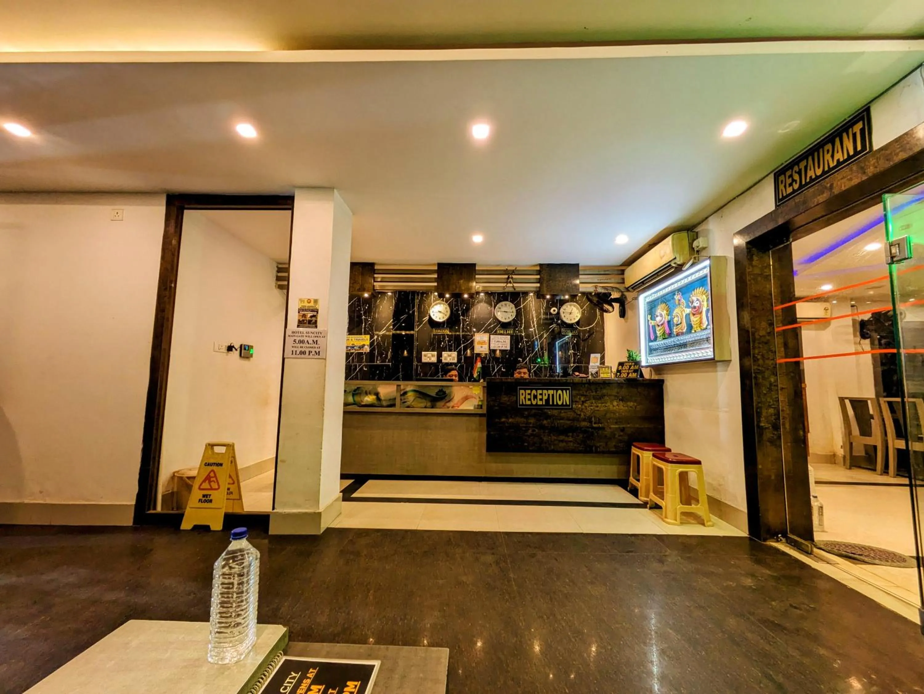 Lobby or reception in HOTEL SUN CITY
