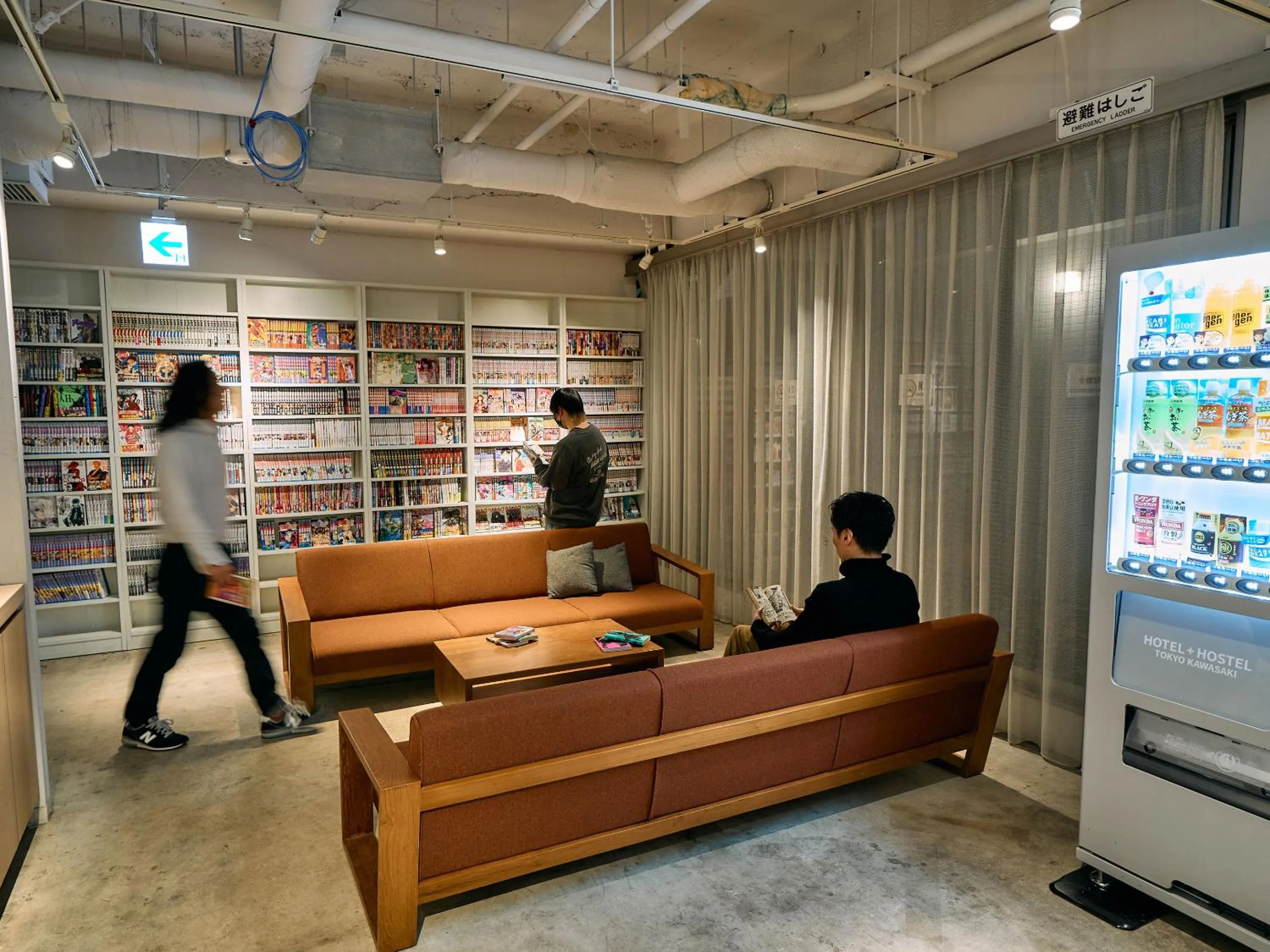 Communal lounge/ TV room in Hotel Plus Hostel TOKYO KAWASAKI