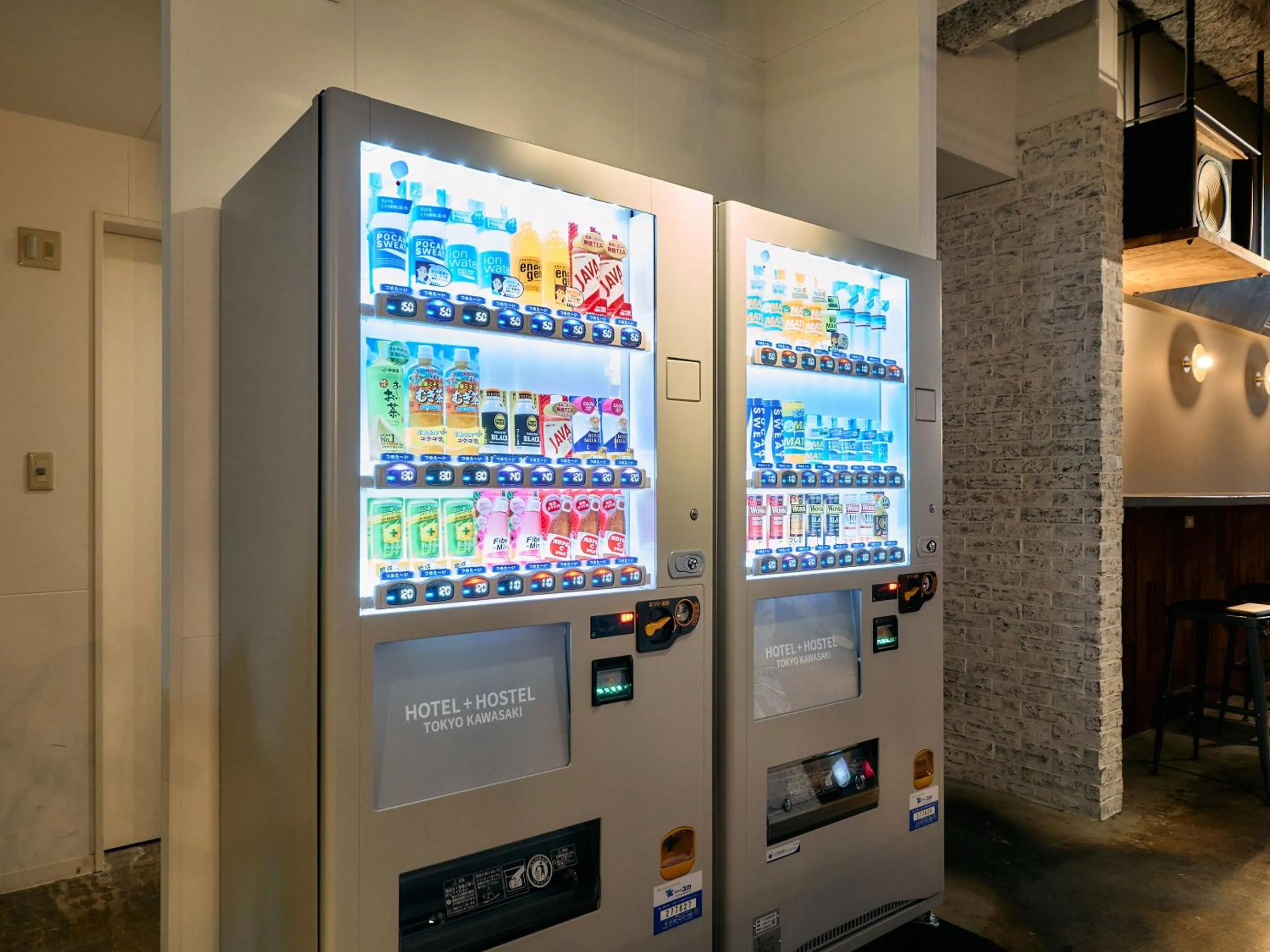 Area and facilities in Hotel Plus Hostel TOKYO KAWASAKI