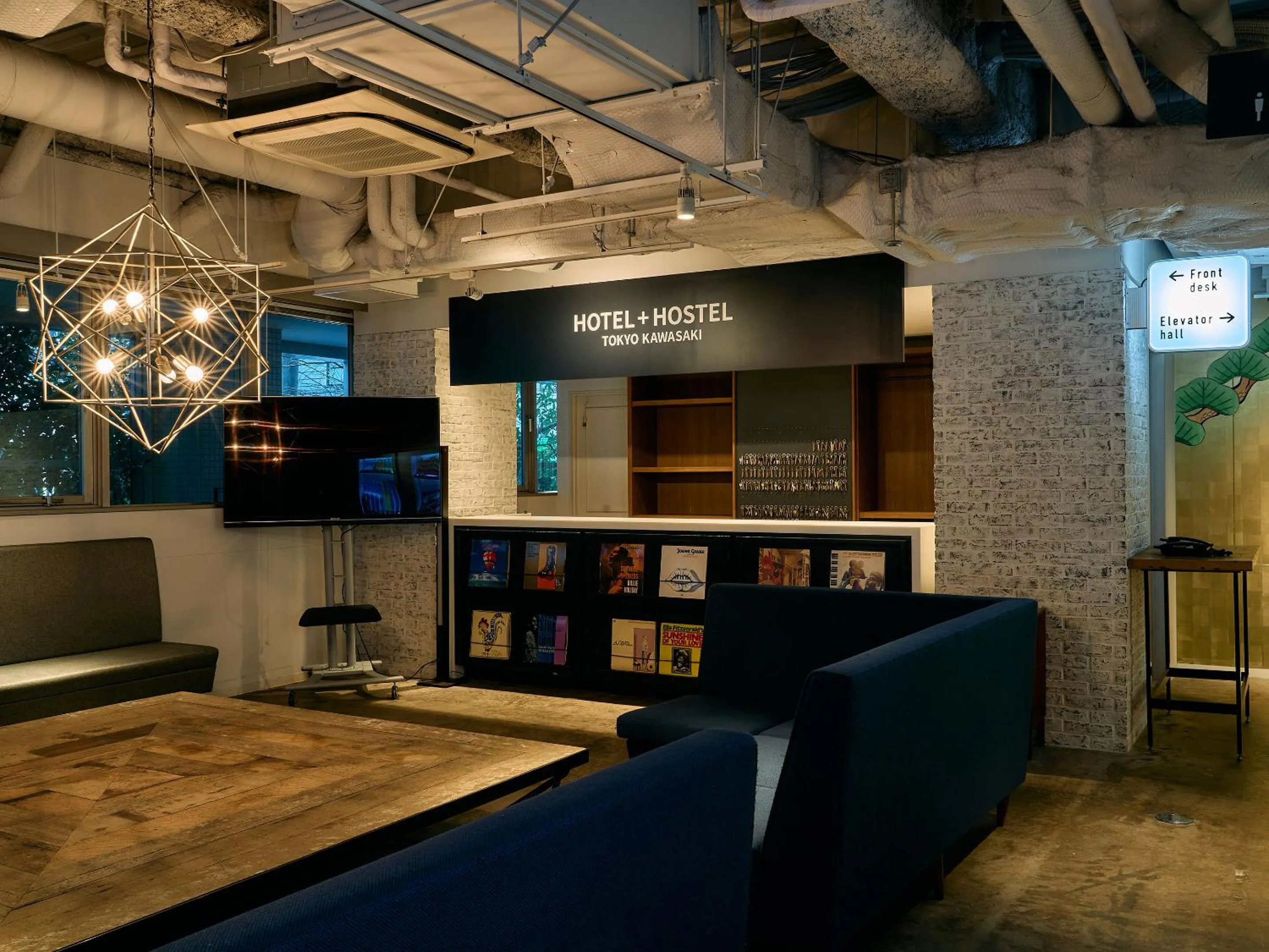 Lobby or reception in Hotel Plus Hostel TOKYO KAWASAKI