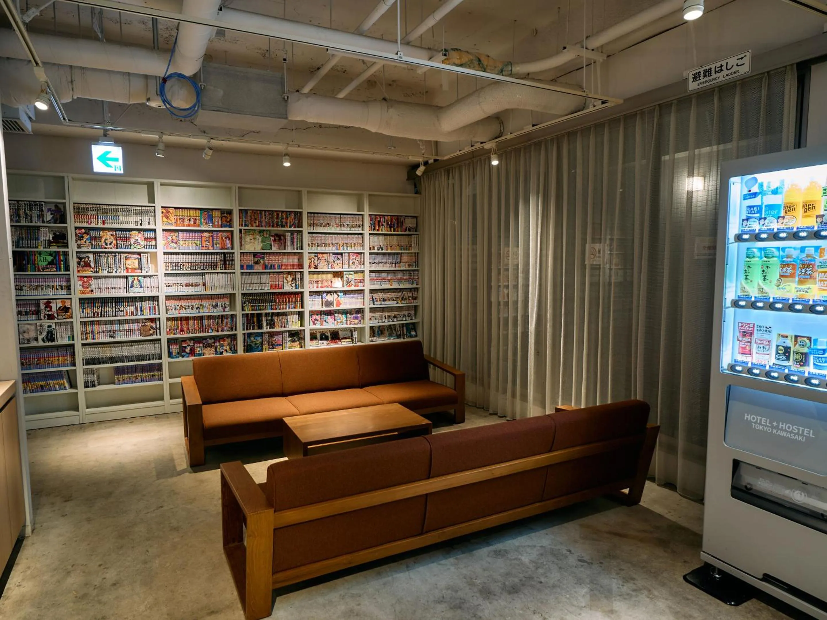 Communal lounge/ TV room in Hotel Plus Hostel TOKYO KAWASAKI