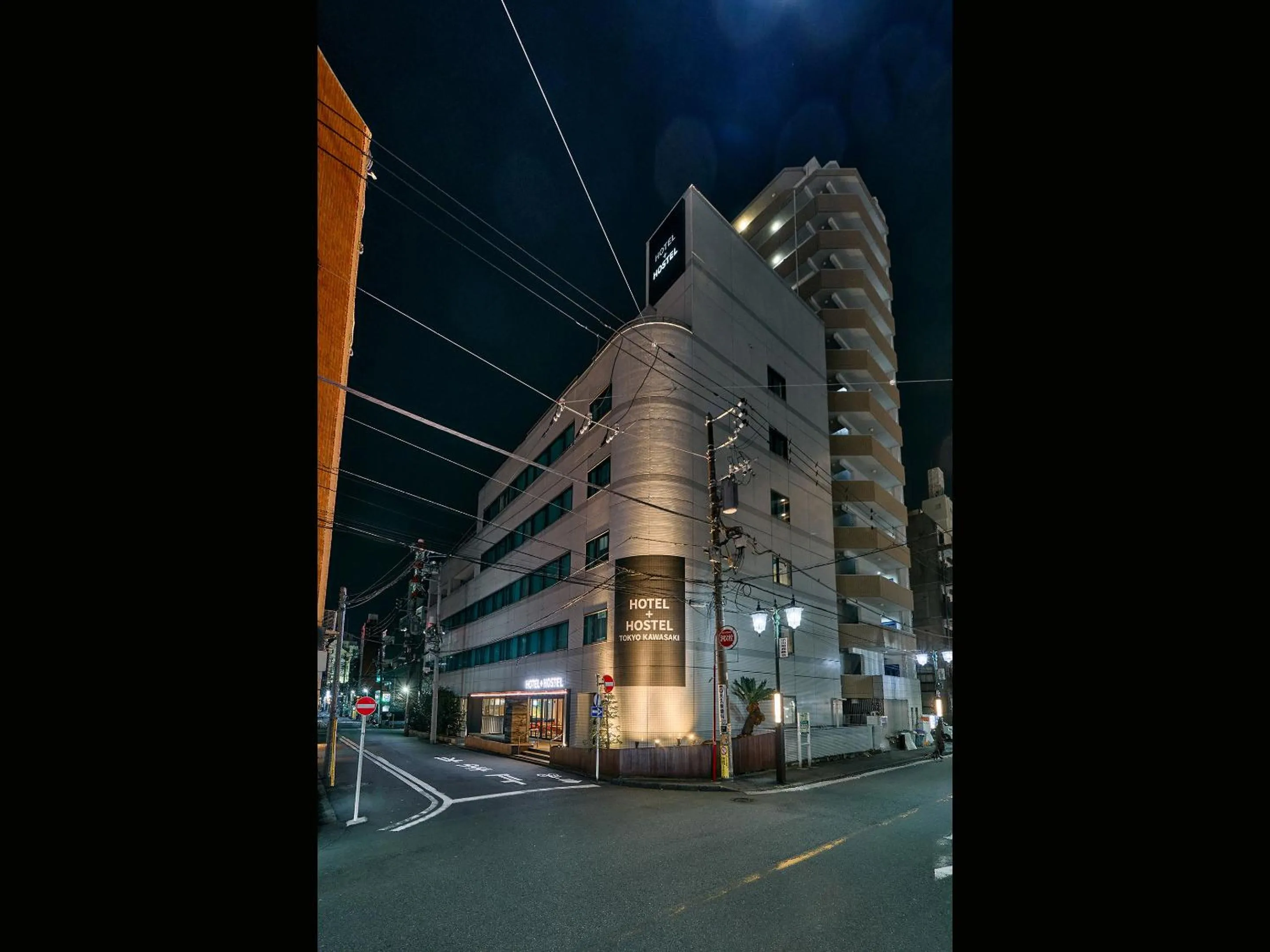 Property building in Hotel Plus Hostel TOKYO KAWASAKI