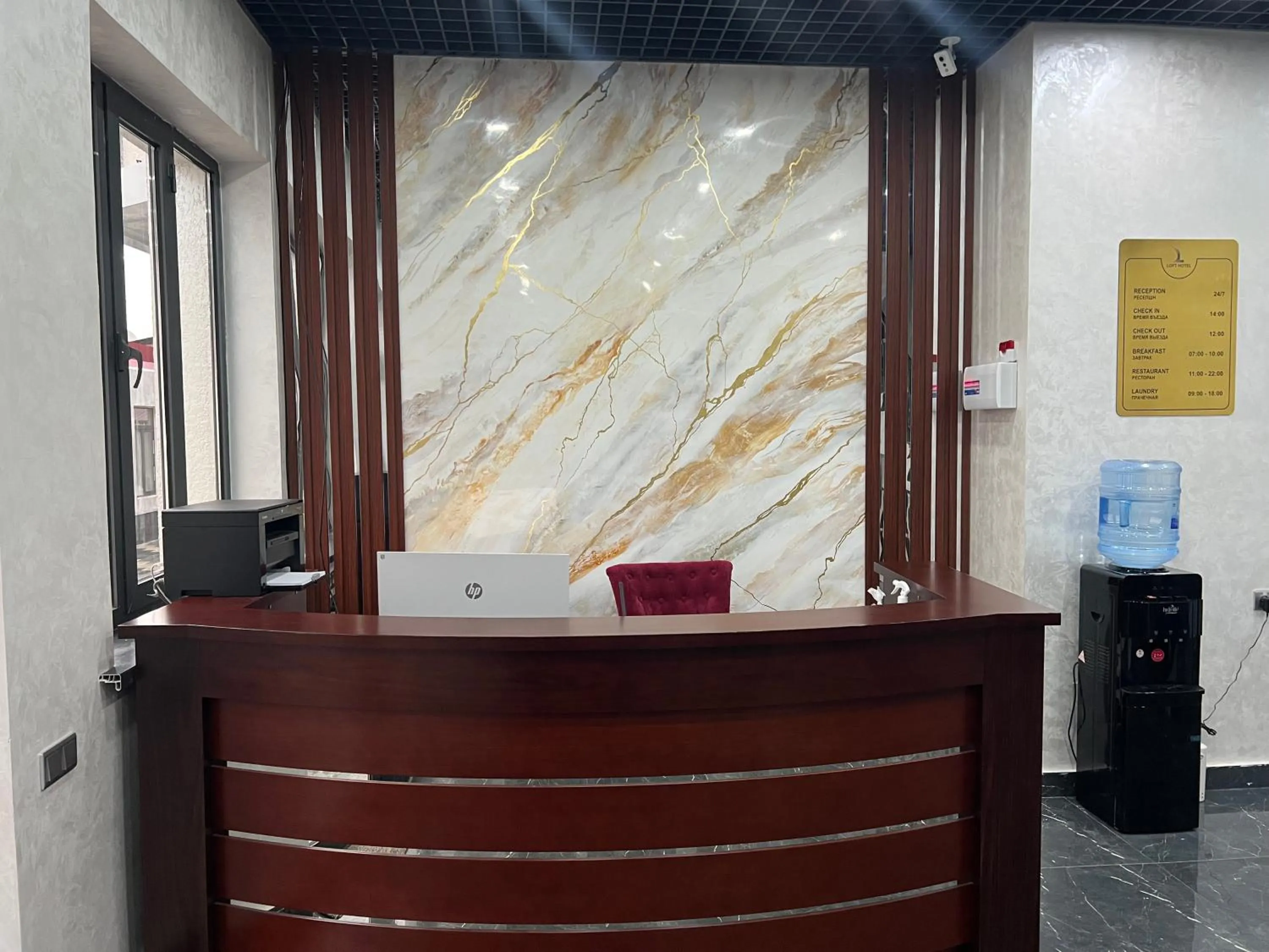 Lobby or reception in Loft Hotel