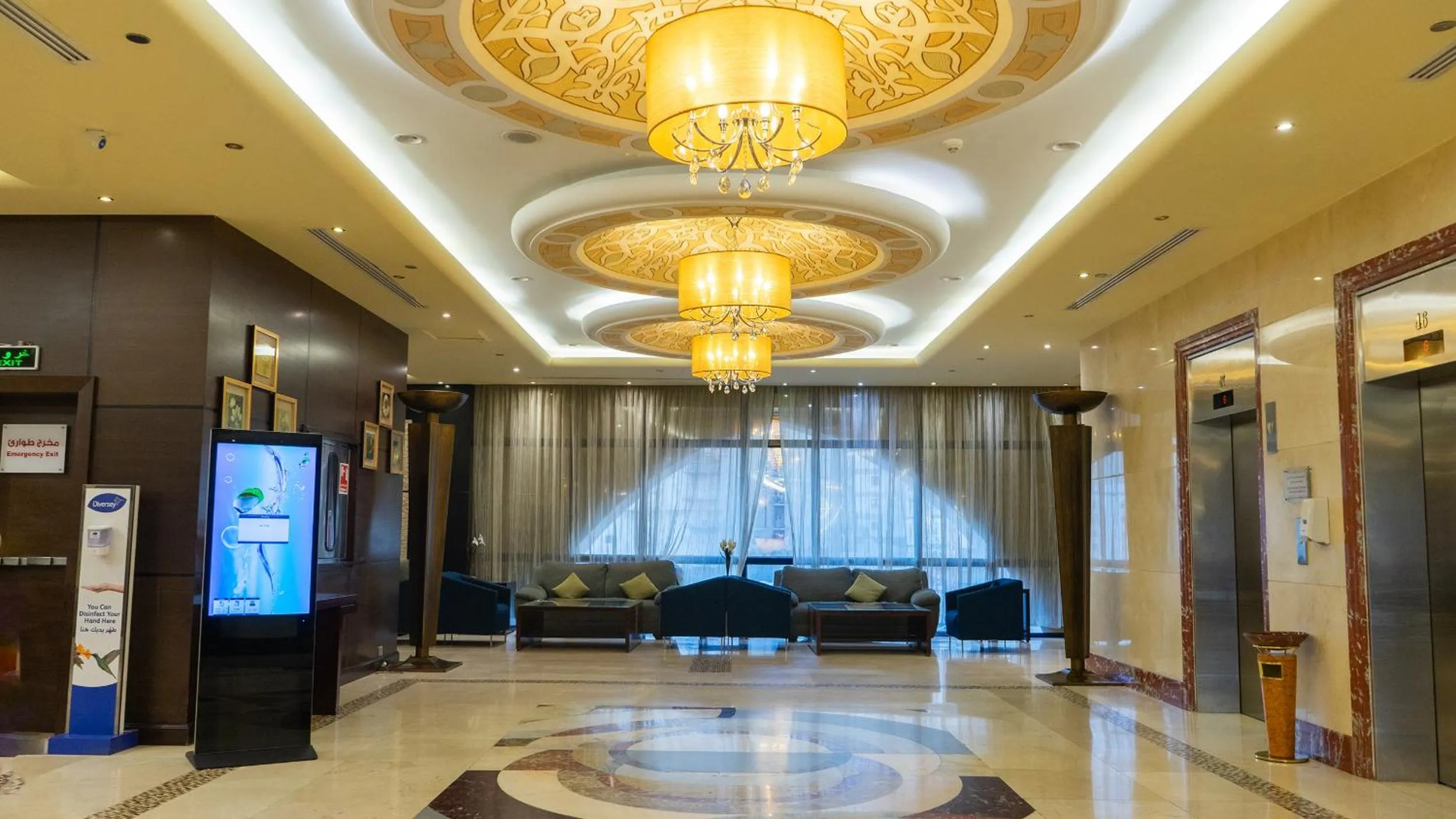 Seating area in فندق الصفوة البرج الثالث Al Safwah Hotel Third Tower 3