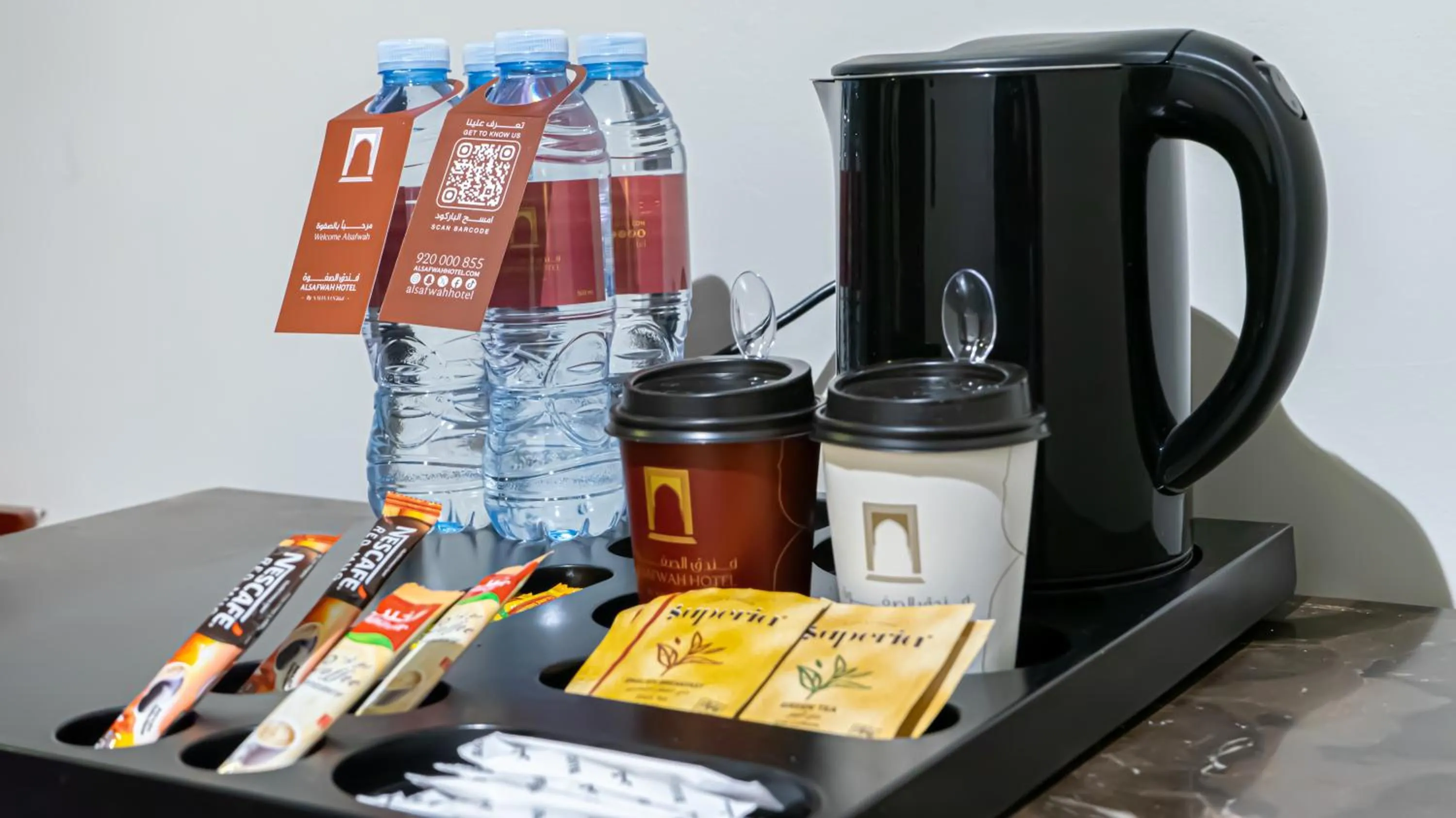 Drinks in فندق الصفوة البرج الثالث Al Safwah Hotel Third Tower 3