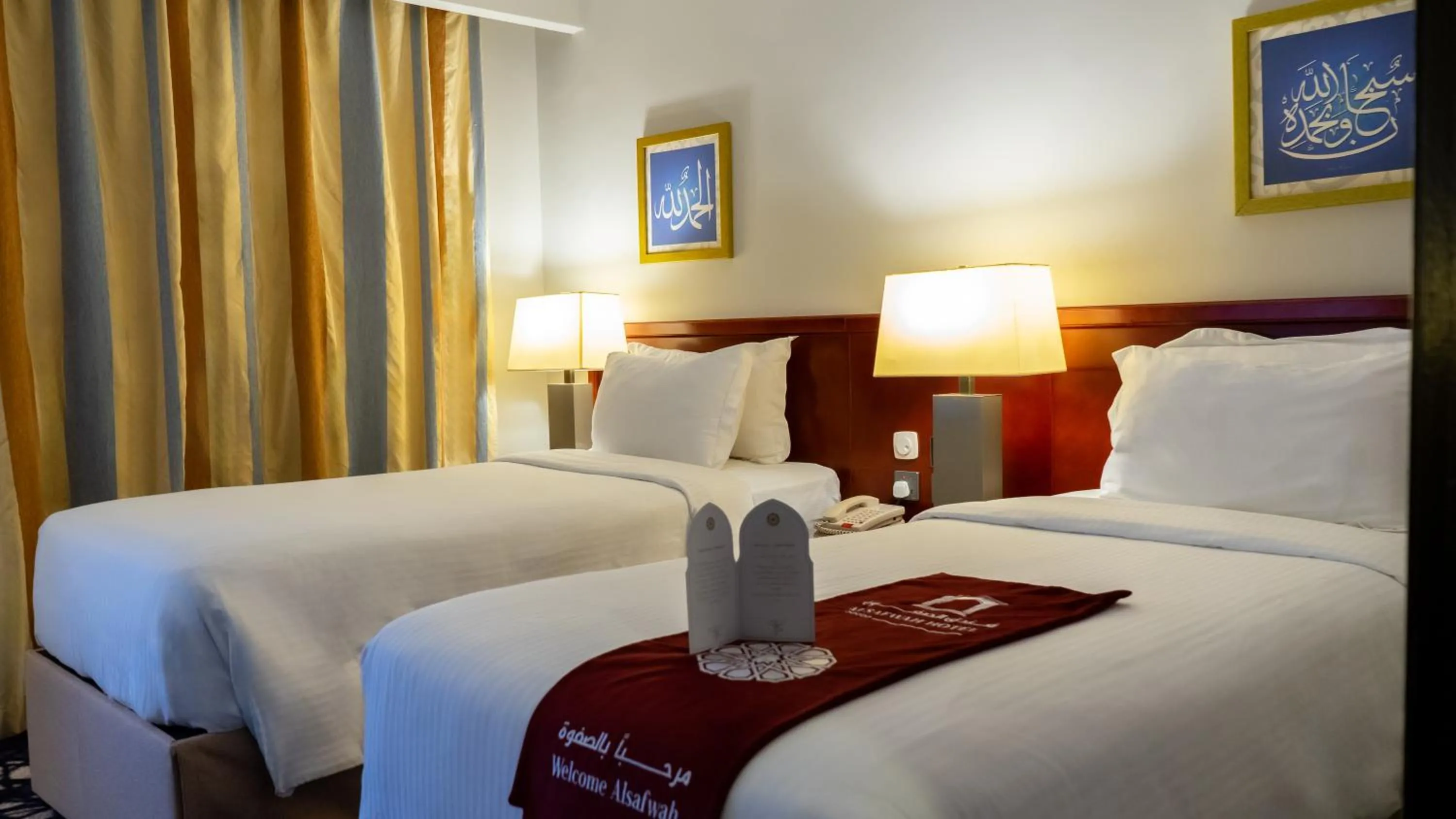 Photo of the whole room, Bed in فندق الصفوة البرج الثالث Al Safwah Hotel Third Tower 3