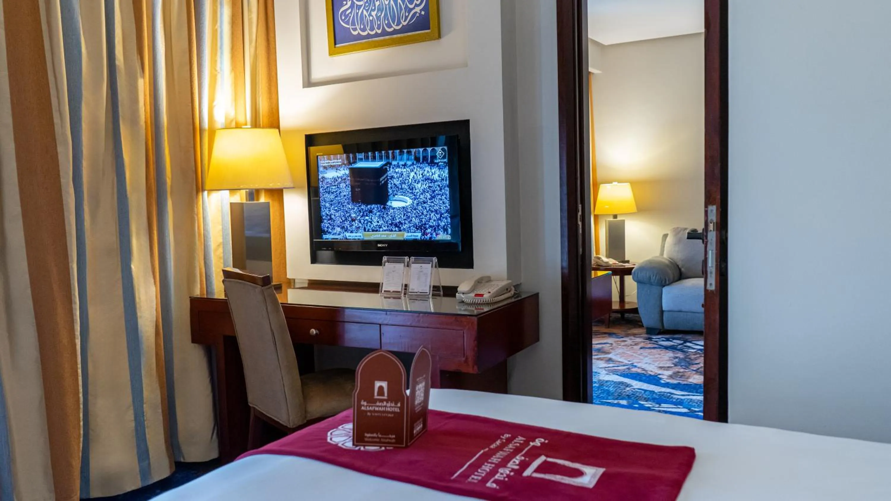 Seating area, Bed in فندق الصفوة البرج الثالث Al Safwah Hotel Third Tower 3