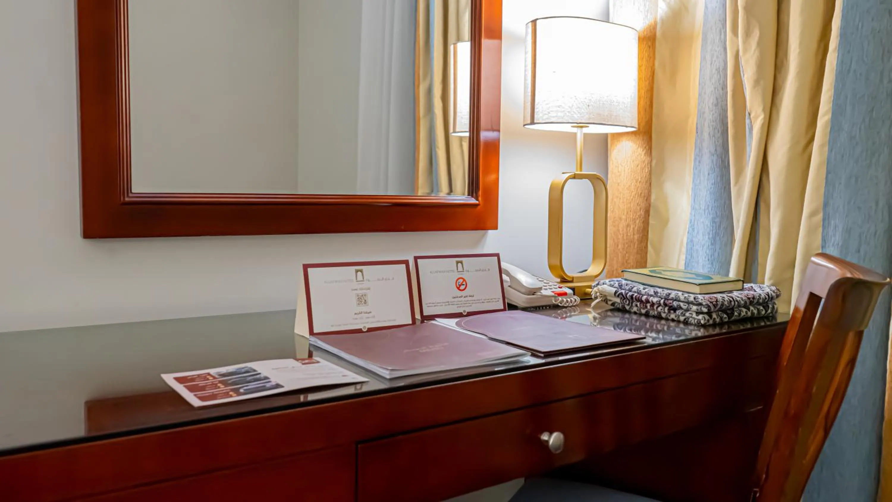 Seating area in فندق الصفوة البرج الثالث Al Safwah Hotel Third Tower 3