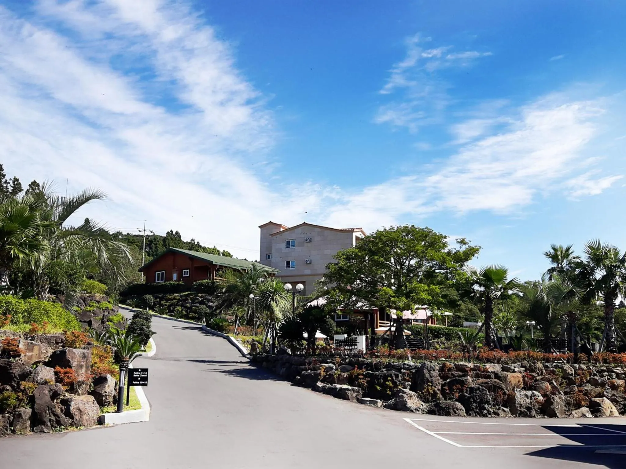 Property building in Jeju I've Hotel & Resort