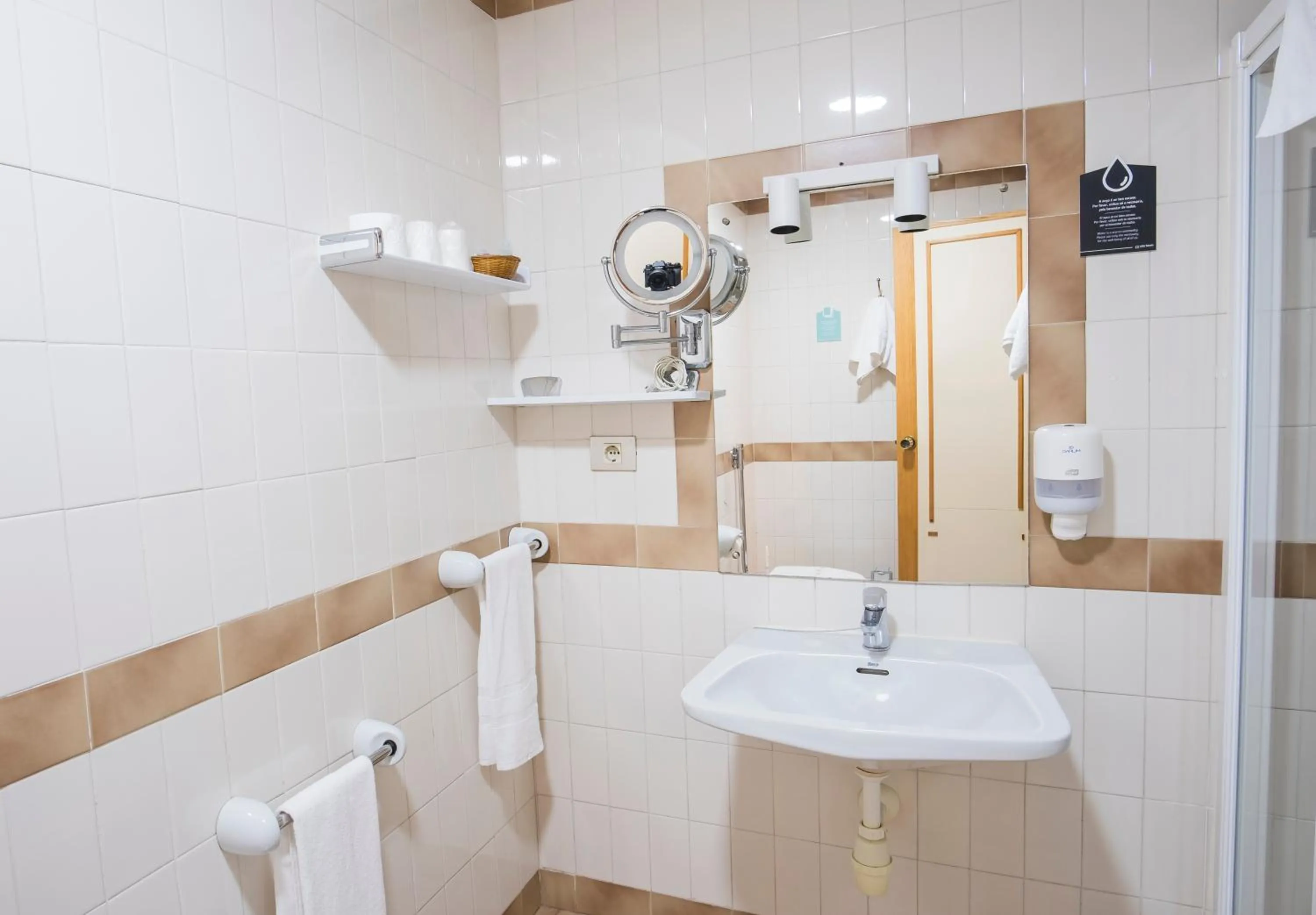 Bathroom in Hotel Alda Boiro