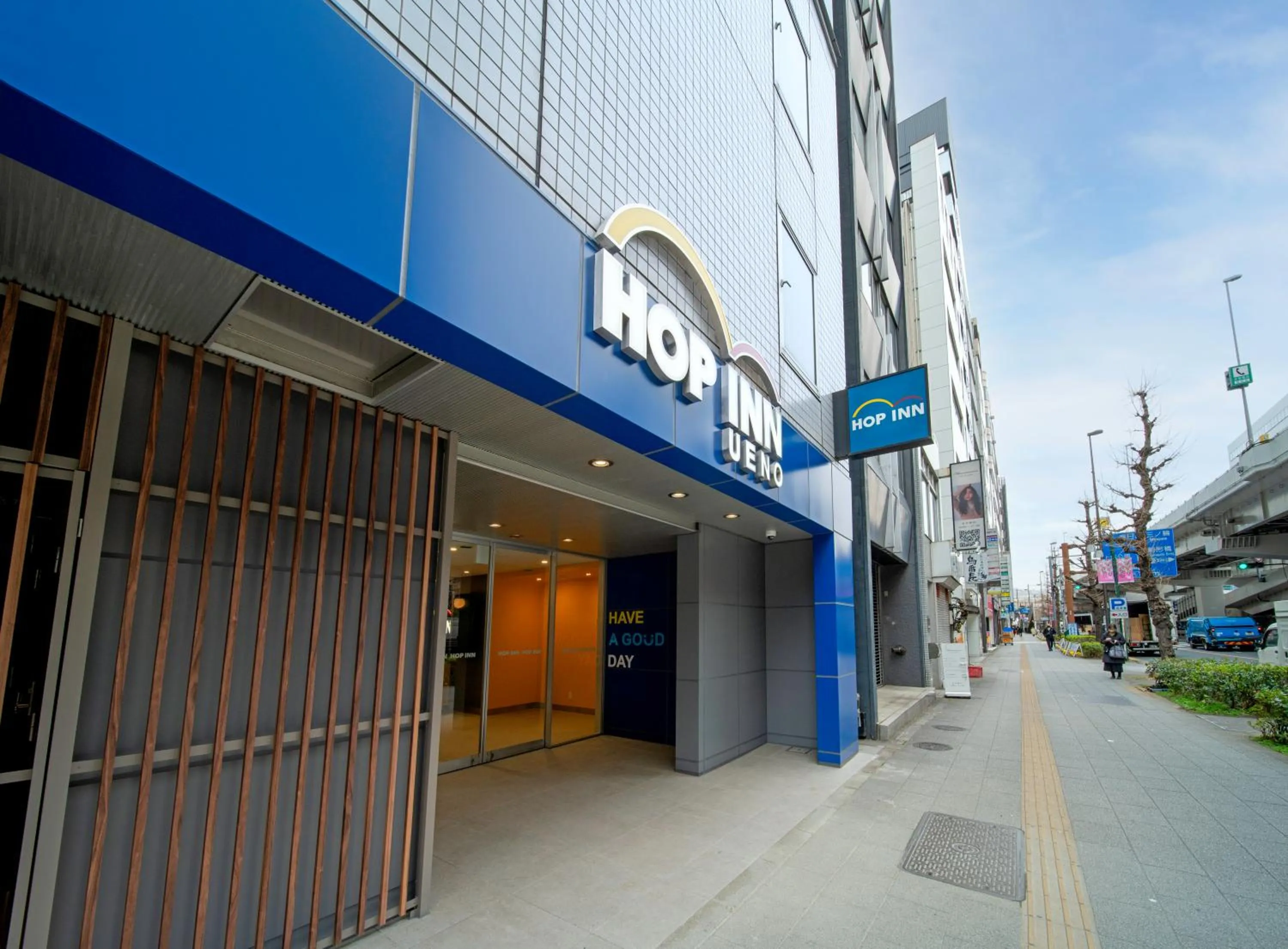 Facade/entrance in Hop Inn Tokyo Ueno