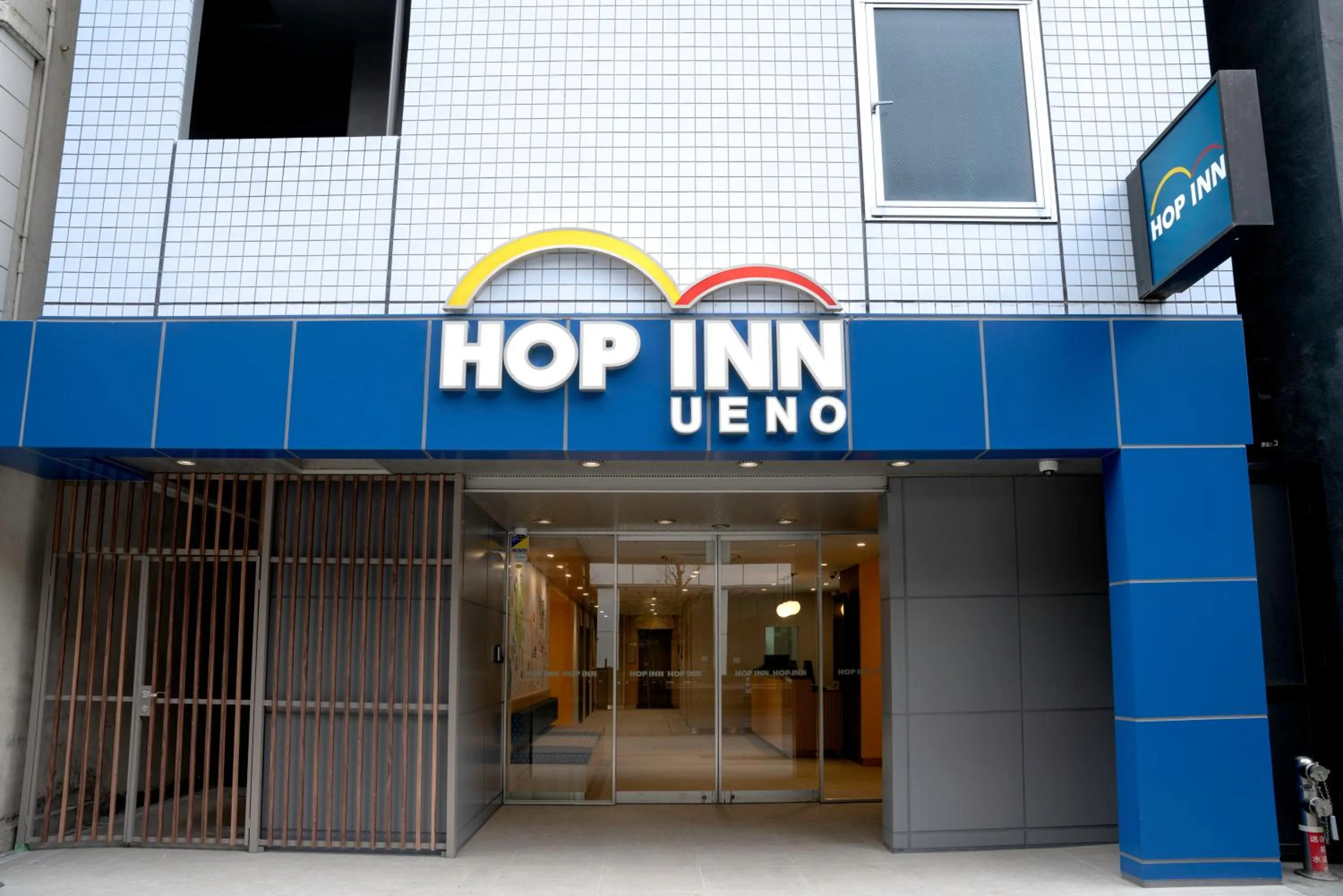 Facade/entrance in Hop Inn Tokyo Ueno