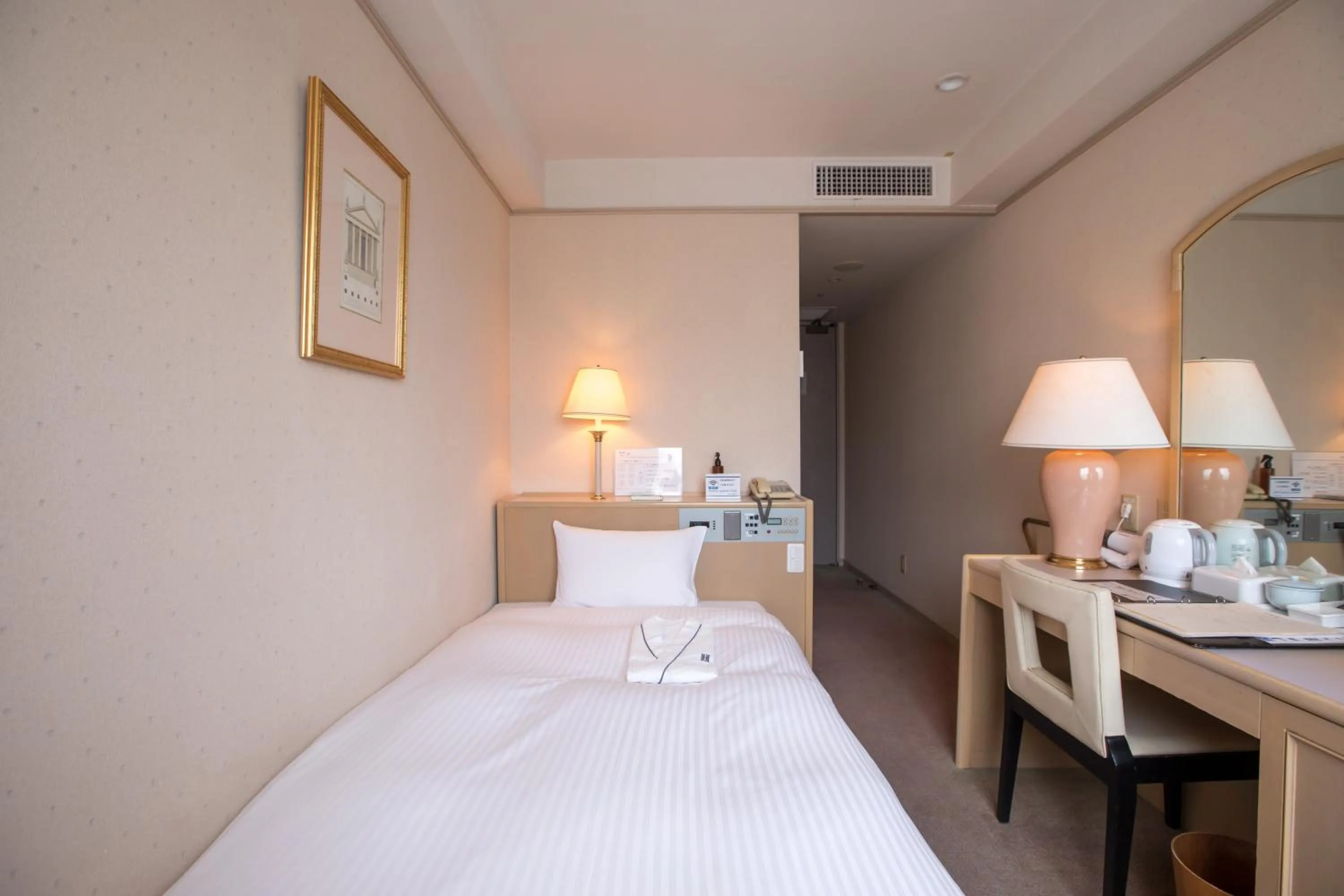 Photo of the whole room in Hofu Grand Hotel