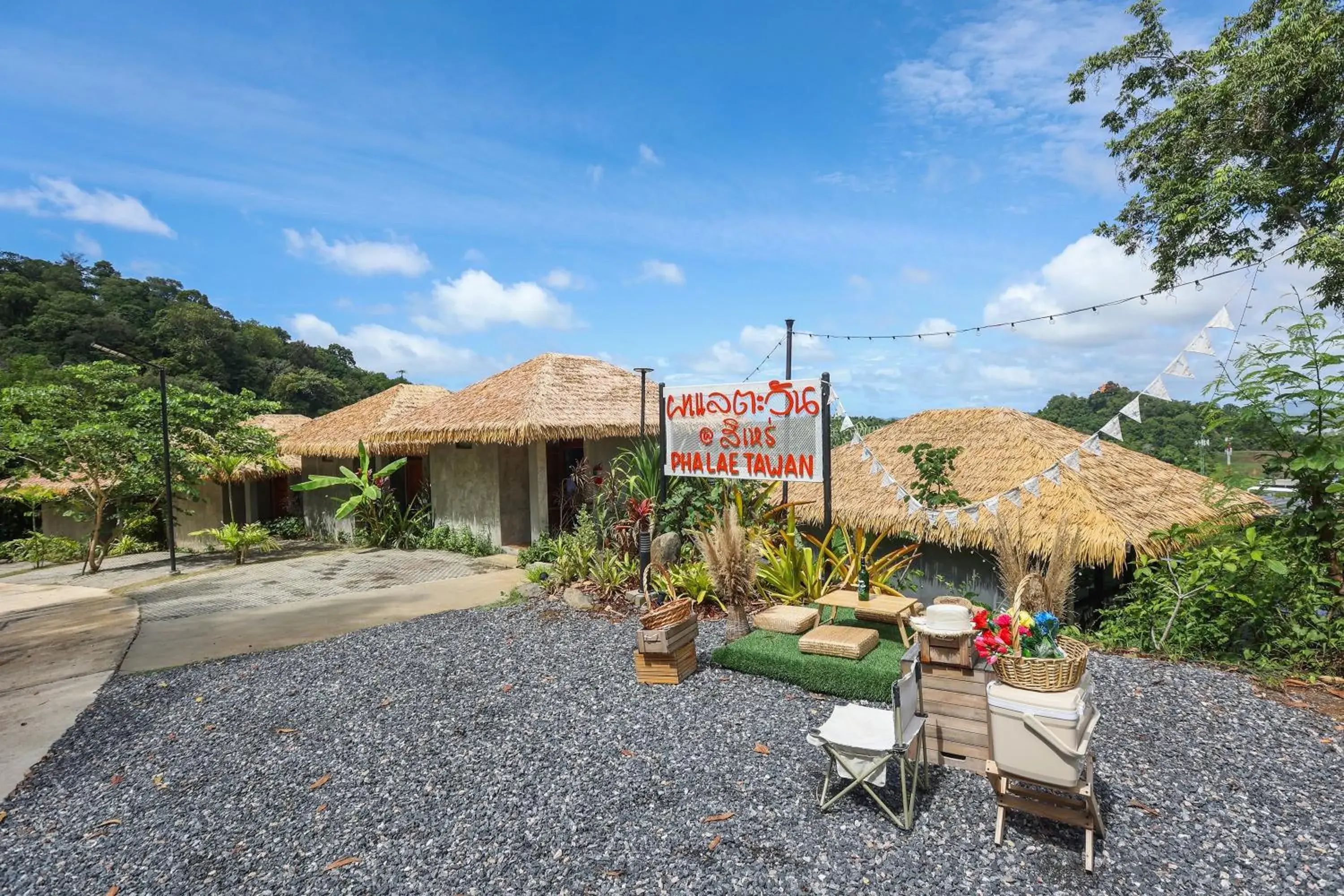 Pha Lae Tawan@Siray Pha Lae Tawan@Siray