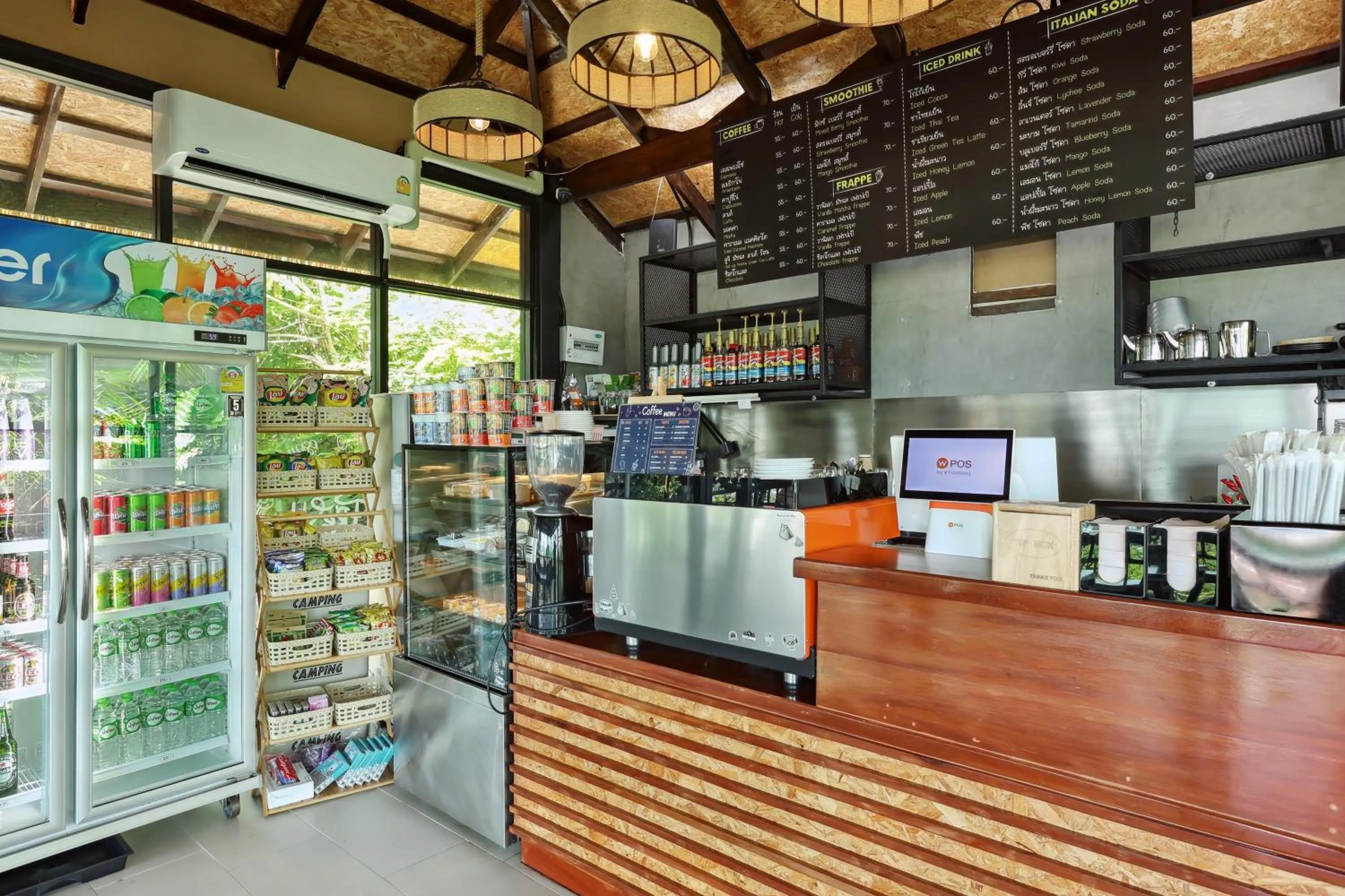 Restaurant/places to eat in Pha Lae Tawan@Siray