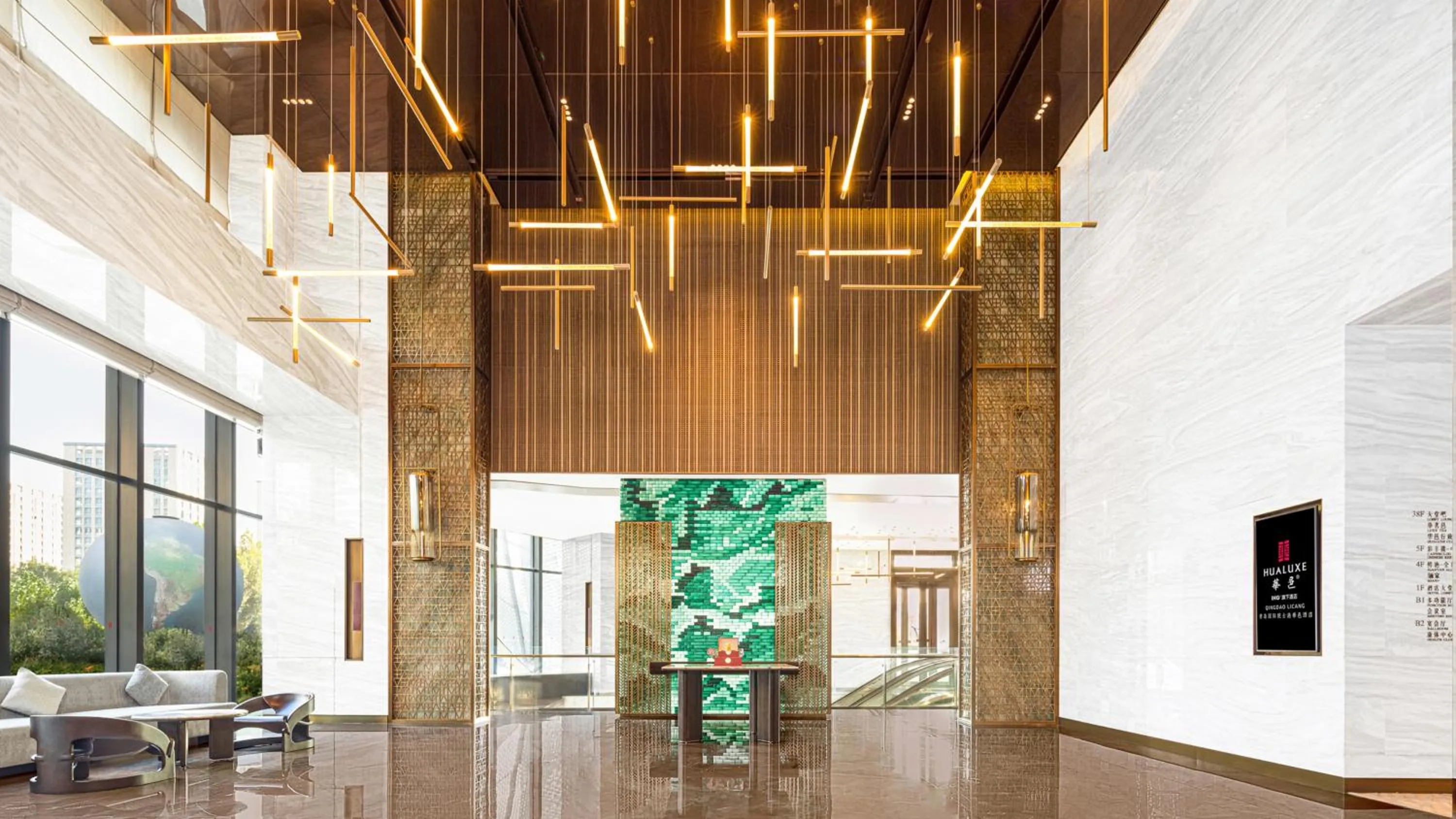 Lobby or reception in HUALUXE Hotels and Resorts Qingdao Licang, an IHG Hotel