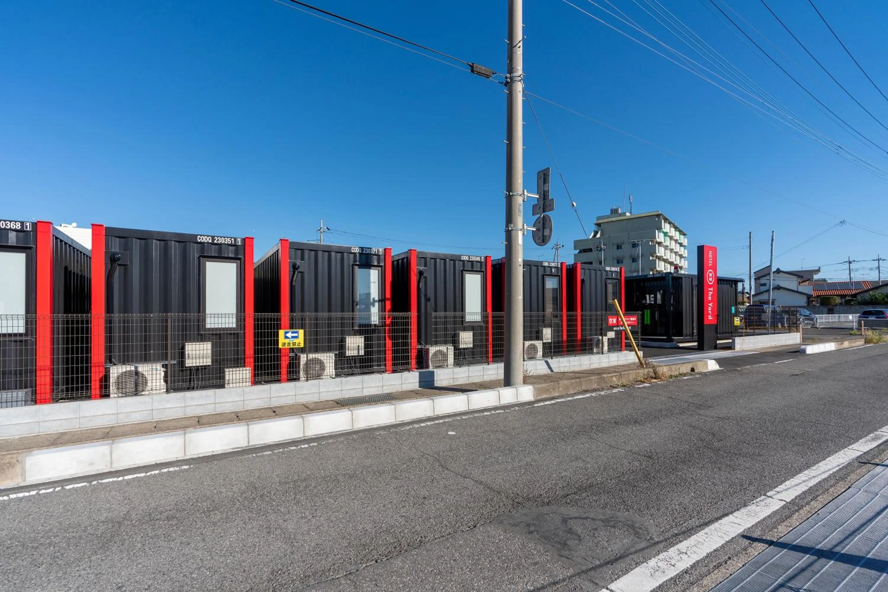 Property building in HOTEL R9 The Yard Oizumi