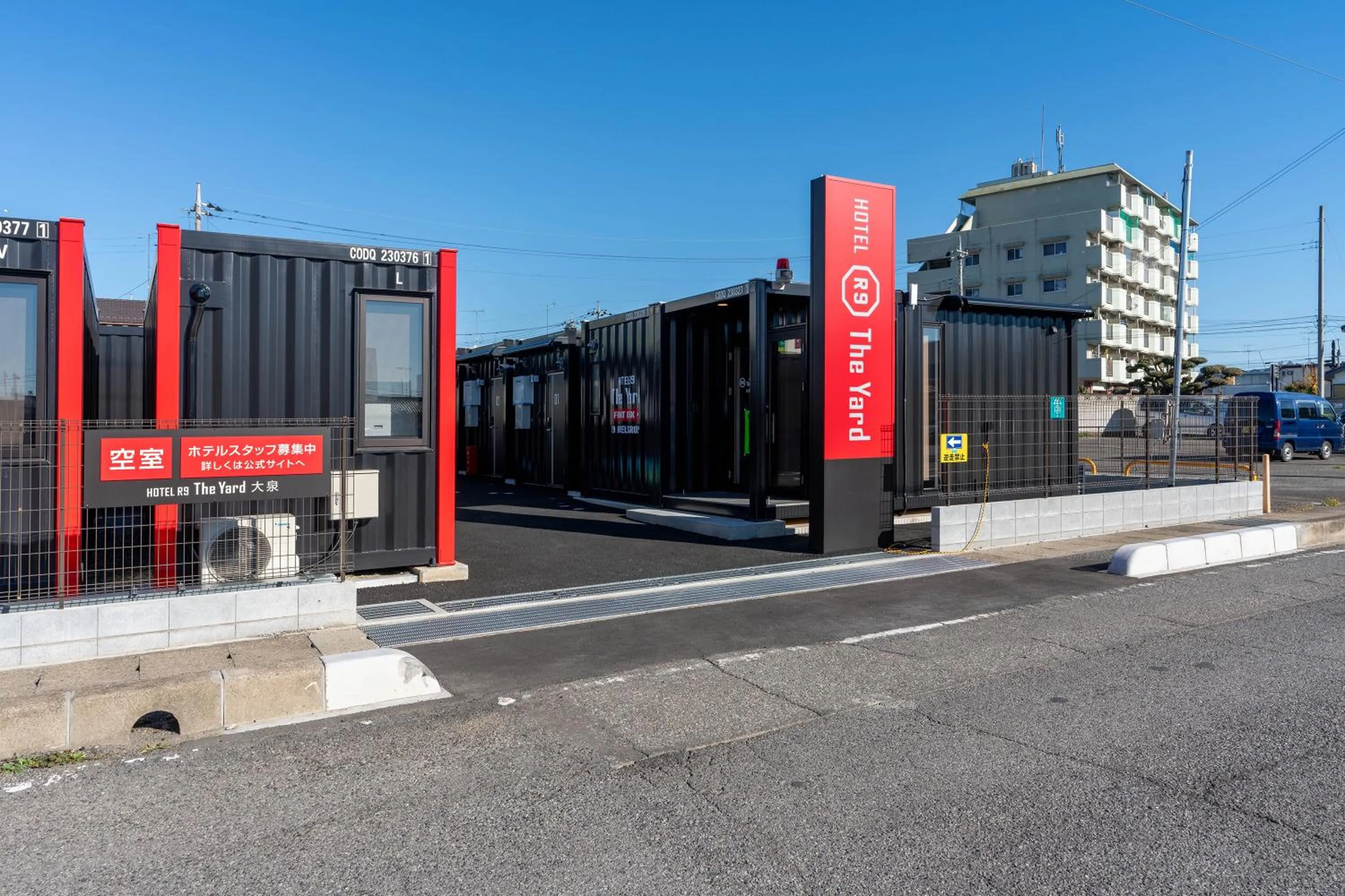 Property building in HOTEL R9 The Yard Oizumi